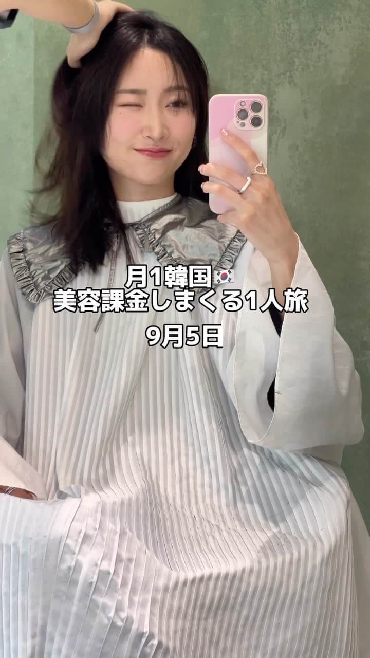 三井菜那のインスタグラム