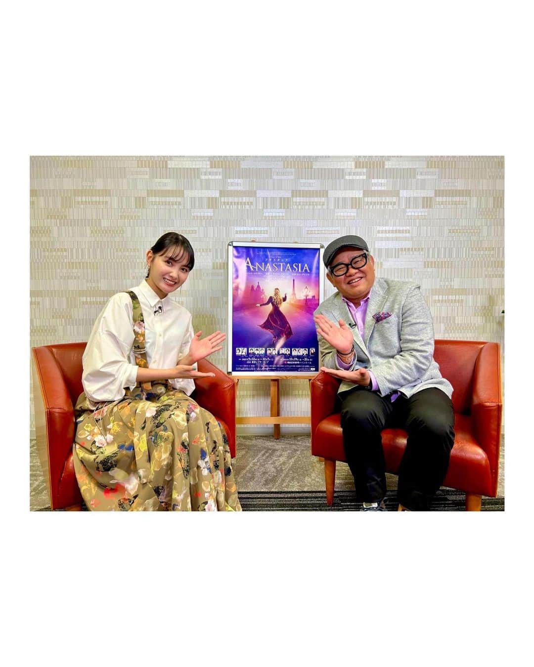 葵わかなのインスタグラム：「． 関西テレビ「ピーチケパーチケ」にて、 矢野・兵動 の兵動さんにインタビューしていただき！ 「アナスタシア」についてお話ししてきました☺️  兵動さんとは朝ドラでご一緒して以来なので4、5年ぶり！ またこうしてお会いできて本当に嬉しかったです。 ドラマでは怖い取り立て屋の役をやられていましたが本当はとても優しい兵動さん。。色々お話聞いてくださって、たくさん伝えられたかなと思います！  放送圏の方はぜひご覧ください。  明日9月6日の深夜1時35分からです！  👗 @ujoh.official 💍 @takeup_official  #ANASTASIA」