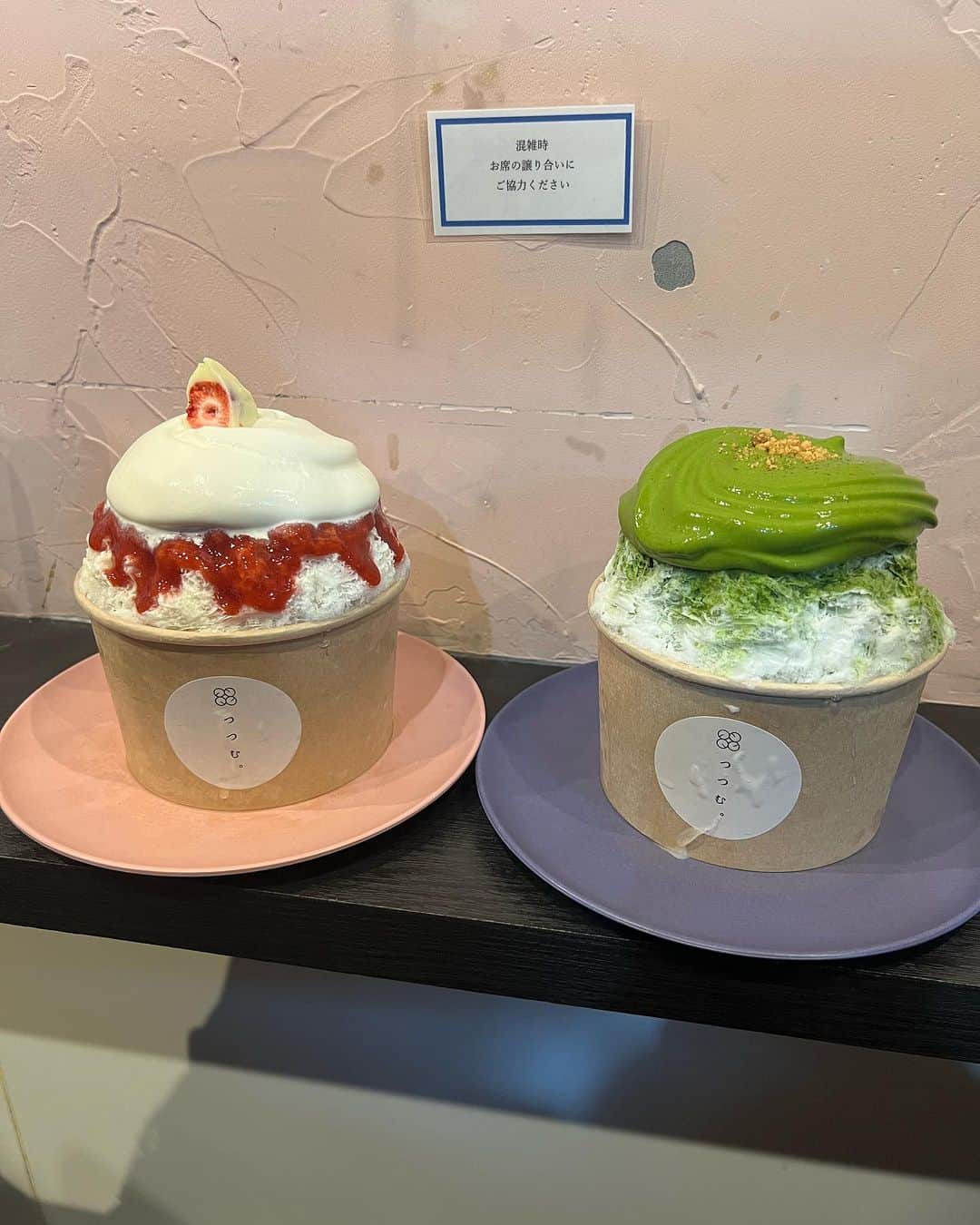 保科凜さんのインスタグラム写真 - (保科凜Instagram)「かき氷大好きなのに今年全然食べれてない😵‍💫🍧  今年の夏かき氷食べた？？  さやかとかき氷半分こずつしたんだけどここのかき氷ふわふわでとても美味しかった🥹  ・ ・   #idol  #japaneseidol  #jamscollection  #selfie  #like  #followme  #instagram  #asakusa  #cafe   #アイドル #ジャムズ #保科凜 #かき氷 #かき氷巡り  #浅草  #浅草食べ歩き  #浅草カフェ  #つつむ」9月5日 22時23分 - tottoko_lin