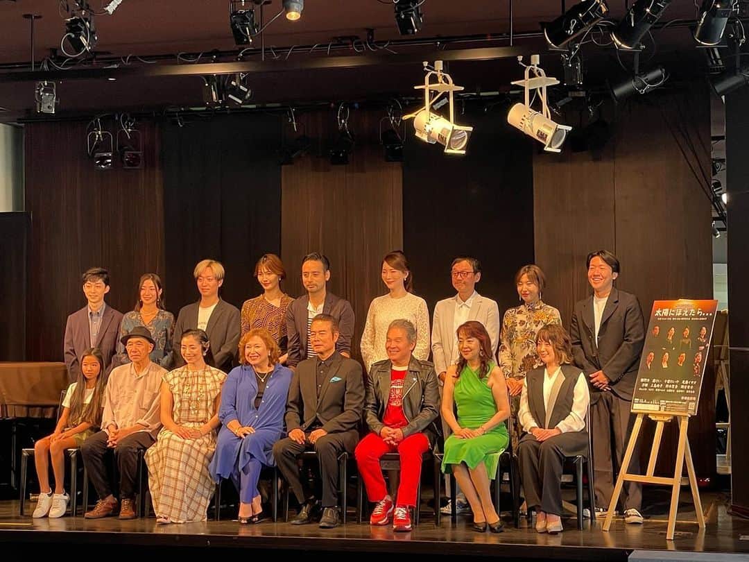 のインスタグラム：「この度、約7年ぶりに舞台に出演させて頂きます。 俳優・勝野洋座長、勝野雅奈恵さん脚本演出、素晴らしいキャスト、スタッフさんと共にこれから舞台を作っていきますよ。  芸人さんは岡安オンリー…これは初めてパターン…精一杯頑張ります！  太陽にほえたら...  2023/10/4(水)〜10/11(水)　全10公演 会場	俳優座劇場  よろしくお願いします！」