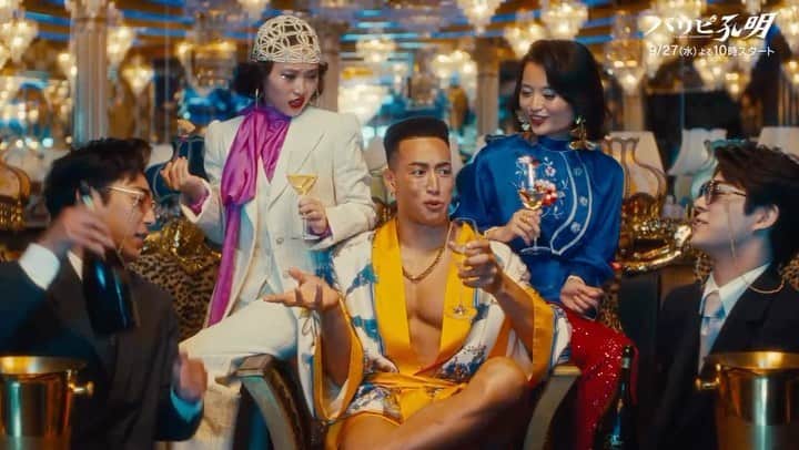 宇佐卓真のインスタグラム：「パリピ孔明　秋彦役で出演させていただきます。  ドラマならではの世界観、楽しみにお待ちを！ 楽曲も続々と公開されていて、ワクワクが止まりません。  9/27（水）よる22時〜  よろしくお願いします。」