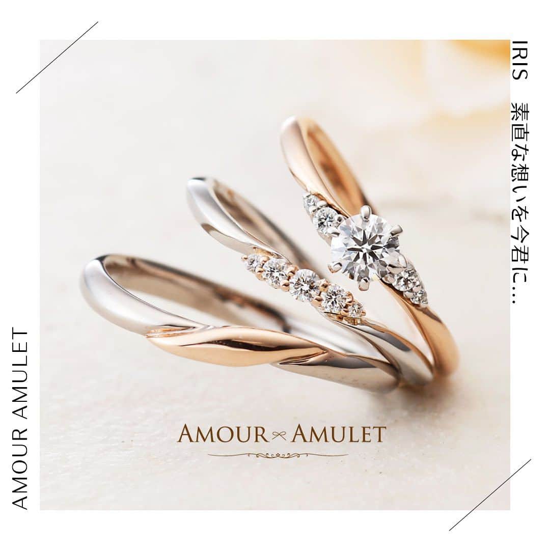 Muqbel ムクベルのインスタグラム：「. 【 Amour Amulet 】  リング名🫧IRIS -ｱｲﾘｽ-  ウェーブの曲線が、指を綺麗に見せてくれる♡ 指長効果あり◎  昔から大切に受け継がれてきた恋人たちの約束。 アムールアミュレットとは"愛のおまもり"を意味します。  ━━━━━━━━━━━━━━━━━━━━━━ ☪︎*｡꙳  open ☾ 11:00〜20:00 close ☾水曜日 tell ☾ 098-982-7018   沖縄県中頭郡北谷町美浜51-3  𝒃𝒓𝒊𝒅𝒂𝒍𝒔𝒉𝒐𝒑   𝑀𝑈𝑄𝐵𝐸𝐿  #muqbel #ムクベル #プロポーズダイヤモンド #結婚指輪 #婚約指輪 #okimawa #沖縄 #北谷 #プロポーズ #ミンサー柄 #琉球杢目 #アメリカンビレッジ #2023秋婚#2023冬婚  #2024春婚#2024夏婚#2024秋婚 #全国のプレ花嫁さんと繋がりたい #日本中のプレ花嫁さんと繋がりたい #結婚式準備#結婚準備 #プレ花嫁 #プレ花嫁準備 #卒花嫁 #前撮り #婚約指輪探し #結婚指輪探し #アムールアミュレット #amouramlet」