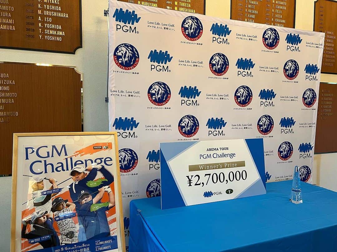  JGTO 男子プロゴルフツアーのインスタグラム：「今週のABEMAツアーは、『PGM challenge』が開催⛳️会場は兵庫県のライオンズカントリー倶楽部🏌️‍♂️ 残るトーナメントもあと４戦。 今季のABEMAツアーを制するのは誰でしょうか？」