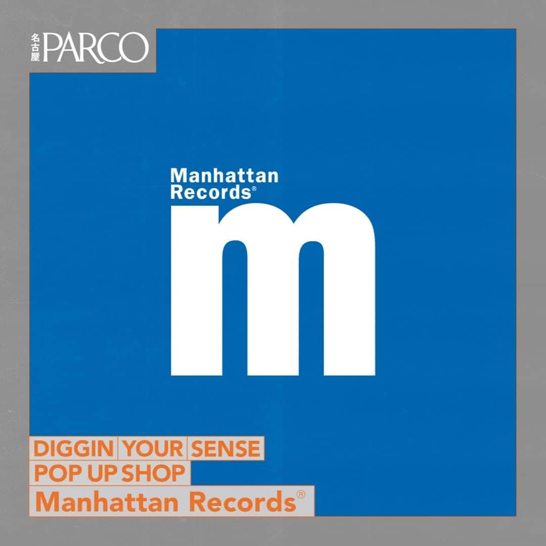 のインスタグラム：「DIGGIN YOUR SENSE - NAGOYA PARCO  今秋のNEW SHOPのOPENを記念して、新たな好きを発見するイベント「DIGGIN YOUR SENSE」を開催。 センスは必然じゃない、偶然の出会いがあなたのセンスになっていく。 新たなPARCOで新たな発見を。  さらにDJ EVENTや古本、レコードなど、あなたの好きなものを好きなだけ発掘する空間を期間限定で提供。  <POP UP SHOP> ・Manhattan Records®️ @manhattan_records 東京渋谷宇田川町で40年以上の歴史を誇るManhattan Records®のポップアップを開催。DIGの語源でもあるレコードを掘る空間を演出。  ・SNKRDUNK×tunelessmelody @snkrdunk_jp @tunelessmelody_bookstore スニダンでは90~00sのファッション誌メインにした古本屋をインショップで行います。 90sに販売されたアイテムの復刻や再販、当時は流行っていたシューズやウェアを並べて 雑誌を見ながら買い物を楽しんでください。  ・NEWSED @newsed_japan_official いい香りがするヴィンテージショップNEWSED。 ハイブランドからヴィンテージまで状態のいいアイテムを幅広く取り扱っており、 オリジナルのリメイクアイテムやファブリックミストなども展開。  <Credit> Creative Direction : TAP Co., Ltd. @tap_co_ltd  / PARCO @parco_nagoya_official  Art Direction & Design :  Hiraki Hosaka @hiraki_hosaka Web Direction :Yuki Takeuchi Web Design : Tatsuya Uda Movie Direction :  Takae Arasaki (Studio Command Eye) @takae_arasaki_sce @_sce_official  (C)2023 PARCO All rights reserved.」