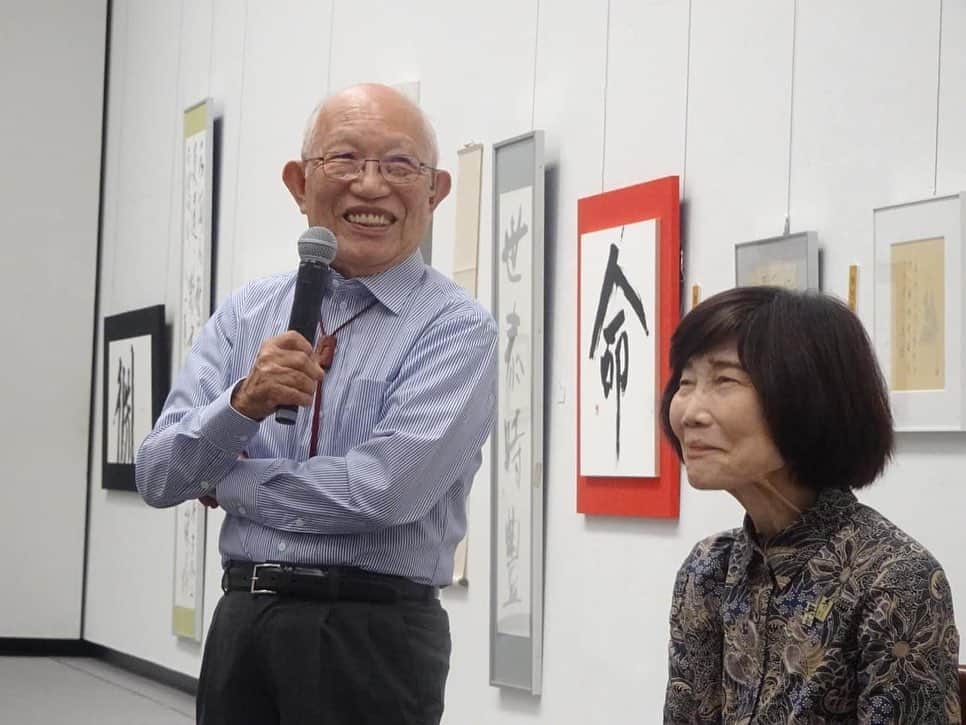 矢野きよ実さんのインスタグラム写真 - (矢野きよ実Instagram)「89歳の久保田関山先生 81歳の大平玲華先生 私は44年前、お二人に出逢うことができ、こうしてお話をしていただく尊い時間を持てることは最高の幸せです。  第50回玄玄展 「創設者 師 安井壽泉を語る」 愛知県美術館の書の前でギャラリートークができ、たくさんのみなさんがお話を聴きにきてくださり、先生方は心から感動感謝をされています。お越しいただきありがとうございます。 #yanokiyomi #矢野きよ実 #矢野きよ実の書 #玄玄展」9月5日 13時52分 - yanokiyomi