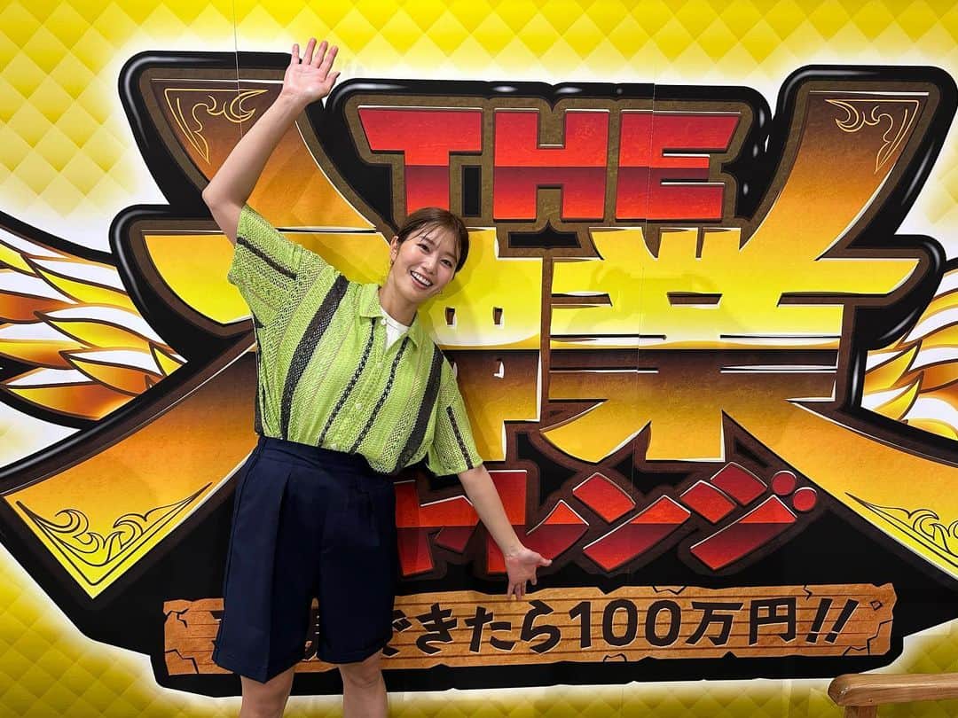 稲村亜美のインスタグラム：「お知らせです  今夜19時〜TBS  THE神業チャレンジ 出演します！！！  時間差ストライクボウリングにチャレンジしました😊 是非みてください🎳  #神業チャレンジ」