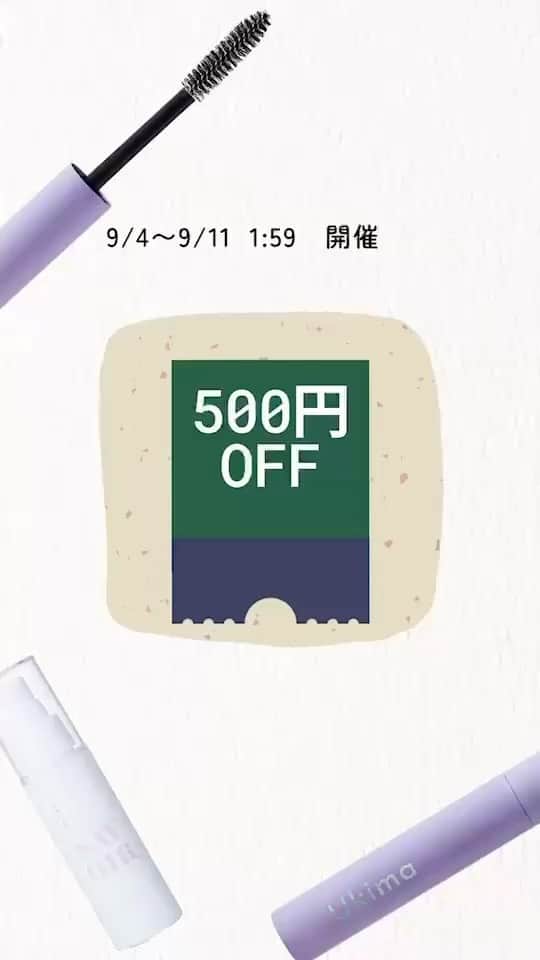 高橋ミカのインスタグラム：「@ukima_2022  楽天スーパーセール中です😆😆 まつ毛美容液、デリケートゾーンのオイル、ソープが、SALEになってます！ この機会にぜひーー😆😆」