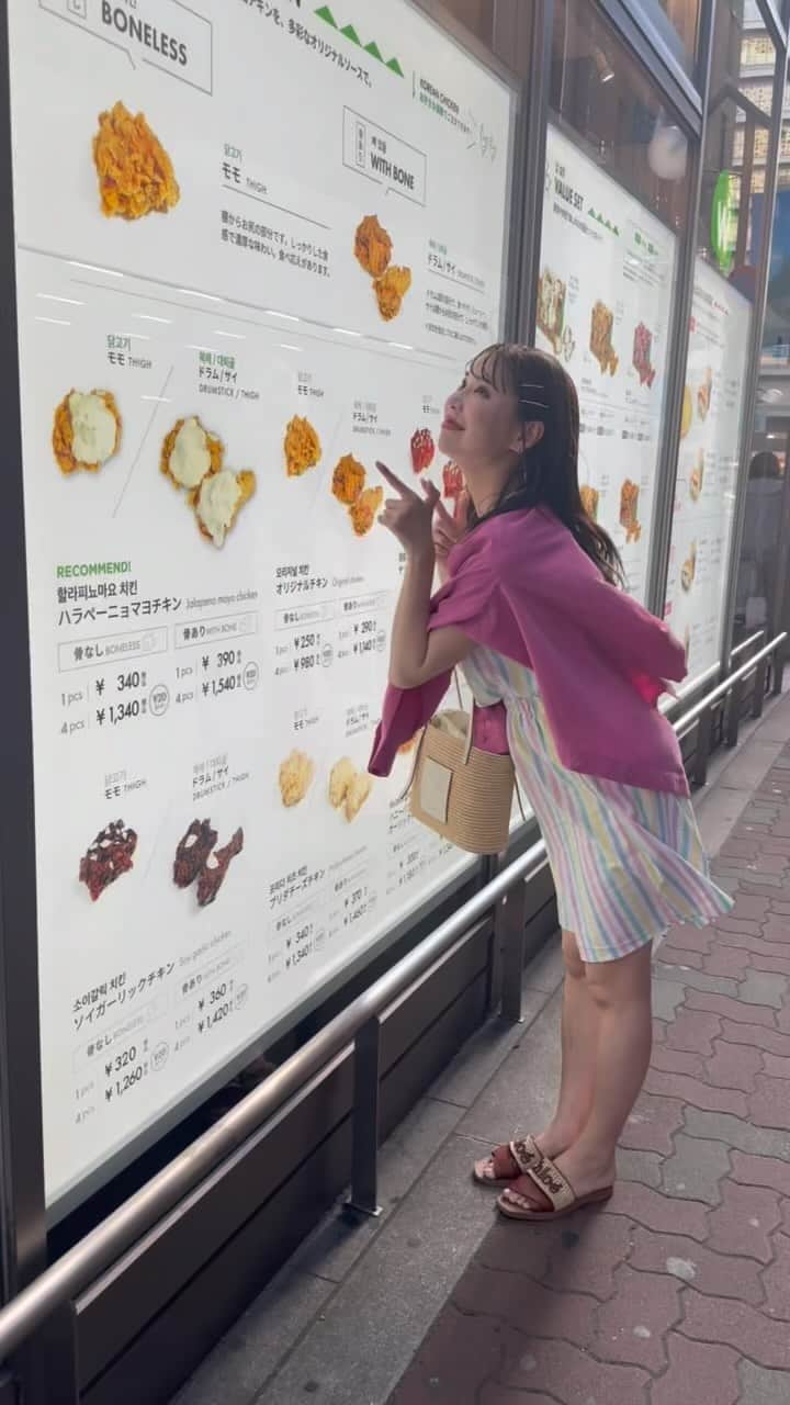 林田沙綾のインスタグラム：「⚪︎ 大阪にいったときに、ずっと気になってた @w_chicken_ にいってきたよ🫶🏻 ぜんぶ、ぜんぶ 美味しかったー🥺🤍🤍🤍🤍 特に、チキンが挟まったバーガー🍔が 感動した！！！！  #心斎橋グルメ  #wchicken」