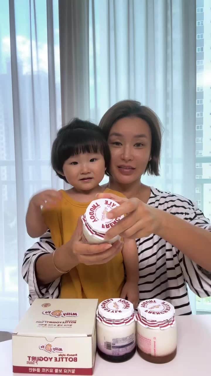 ペ・ユンジョンのインスタグラム：「아들이랑 요거트라방💋」