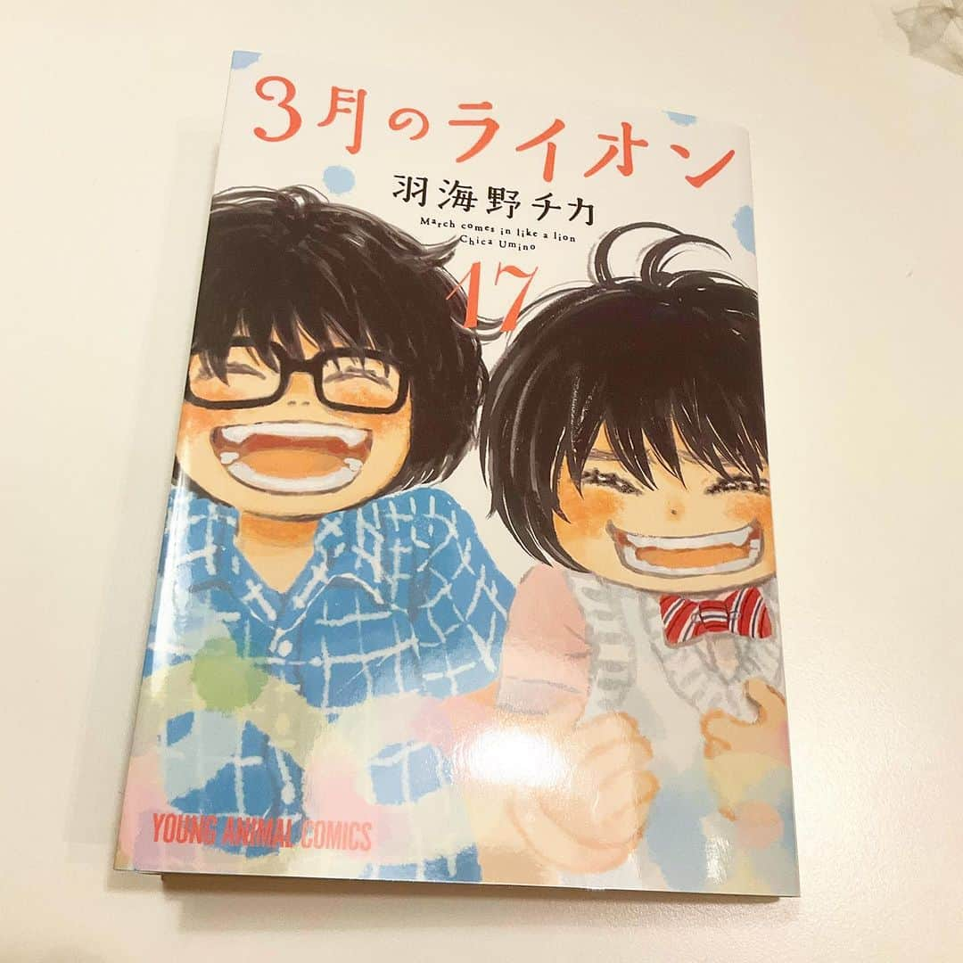 丸山敬太のインスタグラム：「ちびちび読もうと思っていたけれど（もったいないので） でも結局は一気読みしてしまった。  また1巻から読むぞーーーー！！ 心が熱くなりました。」