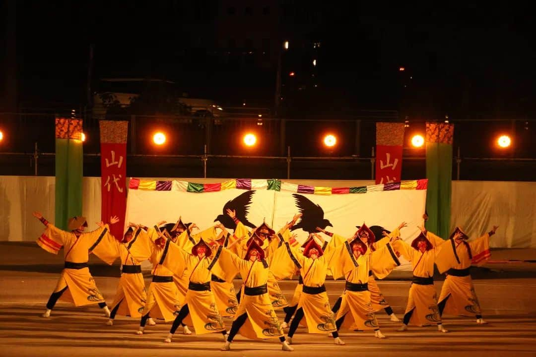 滋賀県長浜市さんのインスタグラム写真 - (滋賀県長浜市Instagram)「９月２日、浅井文化スポーツ公園で、22回目となる「長浜あざいあっぱれ祭り」が開催。 全25チームが鮮やかな衣装を身にまとい、熱い演舞を披露しました🎉 また、ステージイベントも行われ、訪れた人々を楽しませていました。 会場が一体となり、熱気に包まれた1日でした🔥 #長浜あざいあっぱれ祭り #あざいあっぱれ祭り  #よさこい  #長浜市」9月5日 16時33分 - nagahama_city