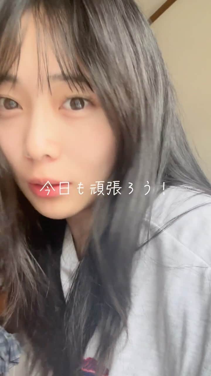 金山奈々絵のインスタグラム：「みんな9月季節の変わり目です終わったりでしんどいかもだけどがんばろう！ TikTokで言い忘れましたがアイスはセーフでお菓子禁止1週間しています、、笑」