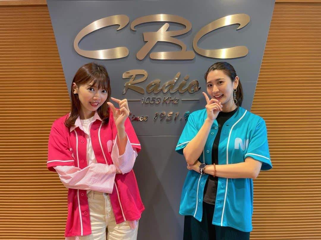 加藤里奈（カトリーナ）さんのインスタグラム写真 - (加藤里奈（カトリーナ）Instagram)「CBCラジオ「ドラ魂キング」火曜！ メールテーマ➡︎ちょっと気になる  レポドラ中継は #愛知県春日井市 #たころんcafe 🐙  趣味コレは ラグビー初心者も 試合展開が分かる！ #ラグビーワールドカップ の楽しみ方  🆕教えてリーナユーナでは、 我々への質問お待ちしています🙆🏻‍♀️  ✅宛先 https://hicbc.com/radio/dradama-king/  ✅radiko http://radiko.jp/share/?t=20230905160000&sid=CBC   ぜひお聴き下さい！！  #cbc #プロ野球 #ドラ魂キング #中日ドラゴンズ #CBCラジオ #アナウンサー #CBC #ラジオ #野球 #バンテリンドームナゴヤ #野球女子 #ドラゴンズ女子 #ラジオパーソナリティー #radiko #radio #中日 #ラジオ番組 #ドラゴンズ #月刊ドラゴンズ  #ラジオパーソナリティ #バンテリンドーム #プロ野球好きな人と繋がりたい #dragons #ラジオ好きな人と繋がりたい」9月5日 16時54分 - rinakatoktriiina