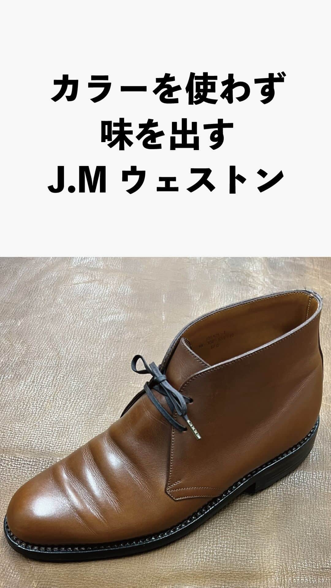 m.mowbrayのインスタグラム