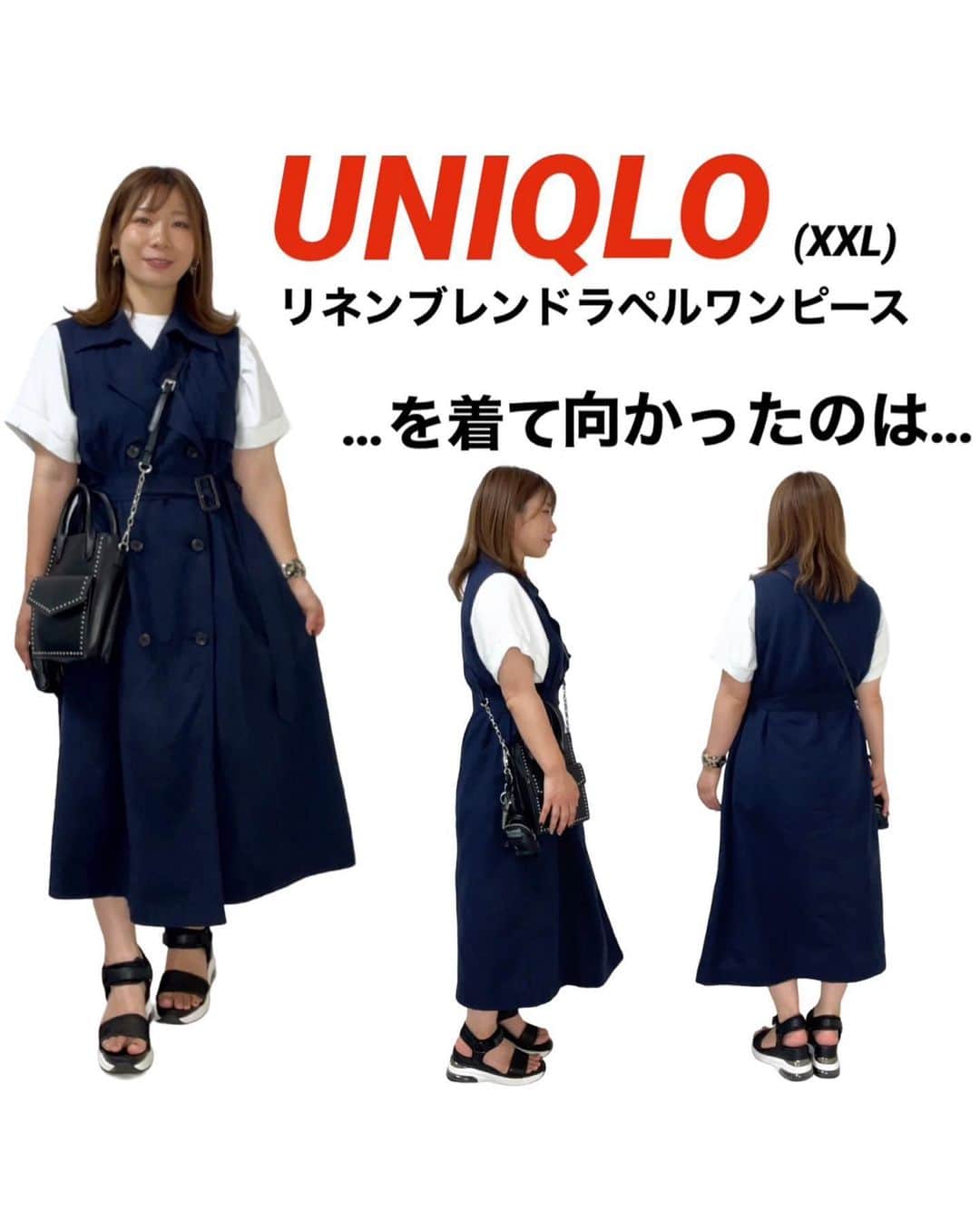 おかだゆりのインスタグラム：「.  ※着痩せ情報ではないです🤘  .  8/31、パリで開催されるパラリンピック卓球日本代表を目指す今泉さん( @imadai_3 )の応援をしに千駄ヶ谷へ💨  観客席に向かって歩いてたら、ふとミッフィー＆ダーンが目に入って…  ご存知の方もいるかもしれないですがうさぎさんを飼ってまして(うるる🐰) うるる🐰を迎えてからというもの、もともとヲタク気質で収集癖があり、我が事務所と我が家はミッフィーで溢れてて、その中でも"ダーン"が大好き！  だけど最近ダーングッズはあまり見なくて…ミッフィー＆ボリス(くまさん🐻)シリーズが多いの…  だから、ダーンを見つけるたび買い集めてたんだけど…この会場のグッズは、ほぼダーン🐰 興奮して、ダーンが大好きなこと、うさぎを飼ってること、そこから集めはじめたけどダーンがなかなかいないこと…等をお話ししたら、ダーンが生まれたストーリーを教えてもらって。  .  ダーンはミッフィーのクラスにある日やってきた転校生で、片耳が垂れていたことから【たれみみくん】とあだ名で呼ばれるようになって、ある日ミッフィーが【本当はあだ名で呼ばれるのは嫌なんじゃないか？】とダーンに確認したら【本当は嫌だった】ということを知って、ダーンって"名前"で呼ぼう！ってみんなに提案する物語。  ダーンの"個性(耳が垂れた外見)"は障がいを持ってこの世に生まれた方や障がいがある方の"個性"と同じ。  この会場に並べられていたグッズ達は  "こころのボーダーをなくそう！ バリアフリープロジェクト"  として  車いすが必要なお子さんを持つmeetme.egaoこと水戸川真由美さん( @mayumi_mitogawa )が始めたプロジェクトに共感したフェリシモCCPさん( @ccp_felissimo )が、障がいのある方たちの暮らしを応援する雑貨のリサーチを重ねながら共同企画したものだそう。  フェリシモCCPさんが版権を持つダーンは、その意味合いを持つアイテムでしか使用できないように徹底されてるんだって。  .  自分自身体型は"個性"と思っているし、痩せればいいのに！とか痩せない言い訳！とか言われることもしょっちゅう。  でも、今息をして、今日という日をこの体型で生きていて、今日という日を今の自分にできる限り幸せな気持ちで過ごしたい。  服はそんな自分に"かわいい"のパワーをくれる存在。  悪口を言ってくる人はきっといなくならない。だけど、その時どんな体型でも自分が自分を許して服を楽しんでいるから(過去48kg〜69kgの変動があり現在65kg)なんか大丈夫なんですよね。  SNSで体型晒して、他者から直接外見を貶す言葉をぶつけられてきたからこそ、外見に自信が持てないことで怖くなる気持ちや不安になる気持ちも理解できます。  ただ、自分の人生をより良くする事に目を向けずに他人のことをとやかく言う人に費やしてる時間はないから…  服で勇気をまとうことでこの心を手に入れられたから、ほんの少しでも関わるみなさんにもそうであってほしい。明るい声に耳を傾けて、今日を楽しむ心を育んで、笑顔でいてほしい。そして隣にいる人に笑顔の連鎖を起こしてほしい。自分の目に映る世界が明るく繋がっていれば、人に優しくなれるから。  そんな想いがダーンの物語と重なり、ダーンに出逢わせてくれたうるる🐰に、そしてダーンの物語を教えてくださった真由美さんに、感謝の気持ちでいっぱいになりました🐰❤️  .  爆買いを待っててくれた今泉さんとその後いろいろお話してて、障がい者雇用でフルタイムで仕事しながら選手として自分を磨き続け、できる限りいろんな場所に足を運んでパラ卓球の競技を広めたい！と尽力されているとのことで、  サラッと【この会場の観客席、まずは下の部分だけでも埋めたいんですよね。障がいがあっても目指せるものがある、楽しめるものがある、自分ができることで"がんばる"ということはできる。そういう選択肢のひとつとしてもっと知ってもらいたい】って言葉を聞いたときに、選手としての自分の勝敗だけでなく、パラ卓球を広めることや、障がいを持つ方の選択肢を増やしたいという"自分の活動が巡り巡って誰かの役に立てたら嬉しい"っていう心が素敵だなあと。  でもやっぱり目立ちたがりだねって言われたり茶化されたりすることも多いんだって、分かるなぁ〜！負けずにがんばろ、いや楽しもうね！  こういう前向きな仲間や友達が多くて、自分はそれに救われてるのも大きいだろうな。 でもまずは自分がこの心でいるからそういう方達と出逢えるのかもしれない！(自己肯定感鬼高いで有名)  .  今後東京でパラ卓球の試合があればわたしはもれなく会場に行くことでしょう。  もし良ければ皆様もグッズ目当てでもいいですし、観客席を埋めるひとりになってくれたら、 @ccp_felissimo でグッズを買うことで(ネットでも買えるよ)推しグッズ収集が巡り巡って支援の輪として広がれば…わたしも嬉しいです🥰❤️！  そんな感じ🐒  .  #miffy #ミッフィー #ジャパンオープン2023 #パラ卓球 #卓球 #パラサポ #パラリンピック #paratabletennis」