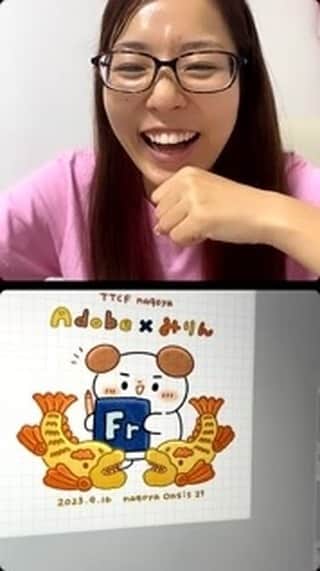 のインスタグラム：「みりんちゃんとコラボLIVE @mirin_mi123   発信前の仕事、なぜSNS発信を始めたのか、これからやりたいこと…など色々ゆる〜く話したよ✨  みりんちゃんお疲れ様でした〜✨ とりあえずみりん節が面白すぎて笑いまくってしまった🤣  2人が愛用しまくってる mildliner & mildlinerbrushの @zebra_jp_official さんで コラボイベント実現してみたいなぁ…🥹❤️ めちゃくちゃ楽しそうじゃない⁉️  みんなの力貸してくれぇ〜🔥🔥」