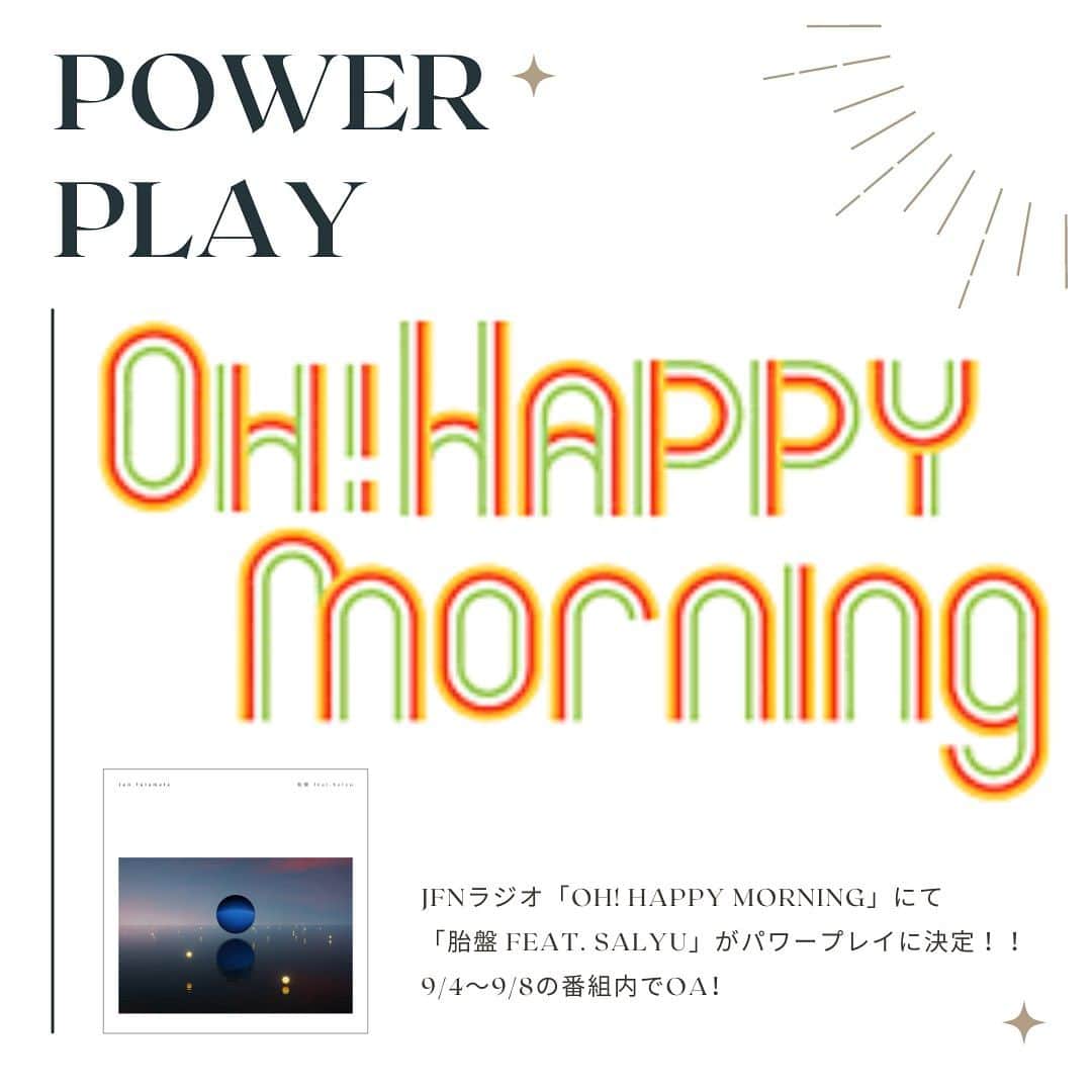 Jun Futamataさんのインスタグラム写真 - (Jun FutamataInstagram)「JFNラジオ「OH! HAPPY MORNING」にて新曲「胎盤 feat. Salyu 」パワープレイに決定！！ 番組おすすめのトラックを紹介する"おすトラ"に決定しました！9/4〜9/8の番組内でOAされます。 ぜひ聴いてみてね♫ https://audee.jp/news/show/110930  ▶︎胎盤 feat.Salyu 配信 lnk.to/taiban  #ハピモニ #ラジオ #オストラ #パワープレイ #胎盤 #radio #salyu #junfutamata #Iceland #アイスランド #icelandrecording2022」9月5日 17時25分 - junfutamata
