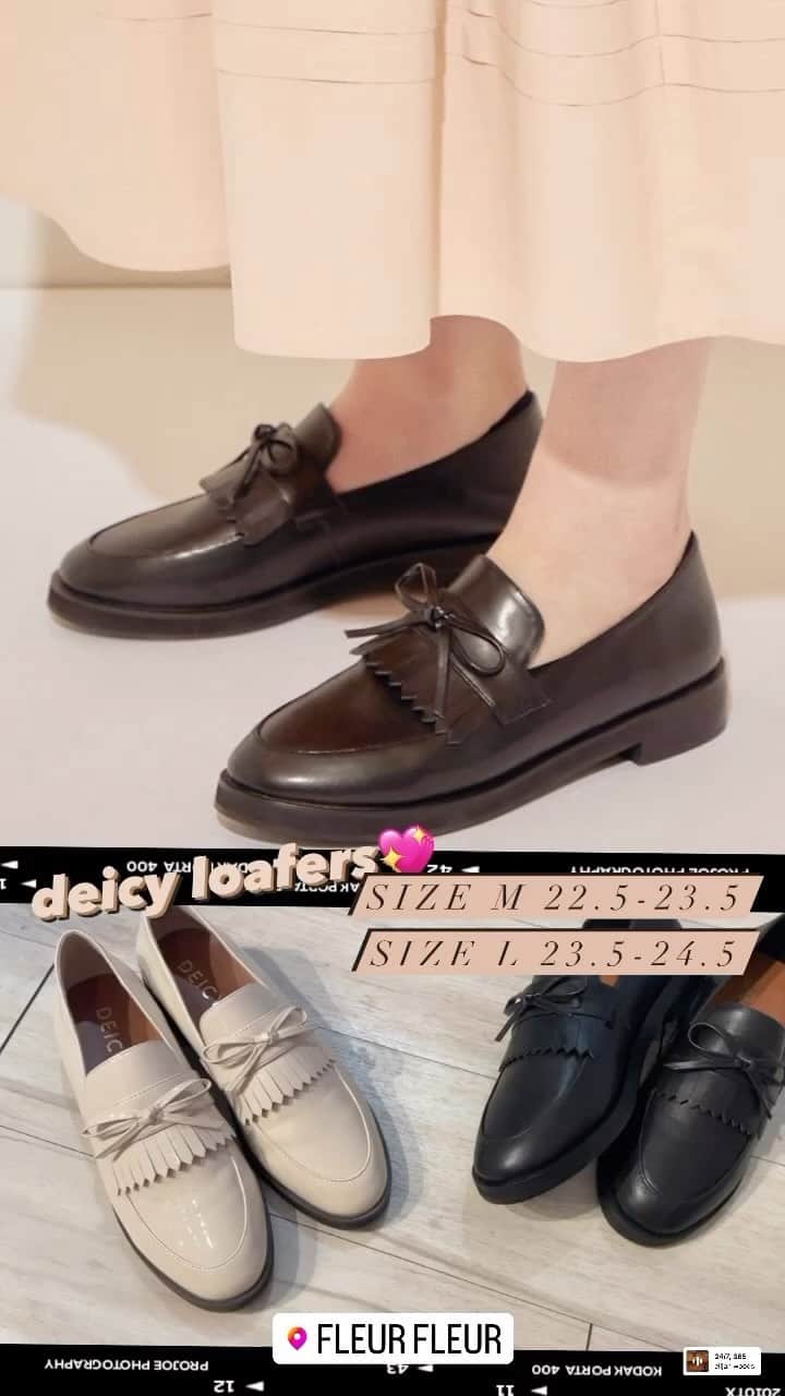 Fleur Fleurのインスタグラム：「Deicy🍒Loafers 正式上架 今年一定要買一對紳士鞋!  Deicy嘅選擇就係輕身☁️☁️着上身又挺身! 超級靚嘅鞋款  難題係究竟買邊個色好呢 米色🤍襯裙又好睇黑色🖤襯褲又好睇 歡迎上嚟門市參觀我哋都係現貨發售❤️‍🔥❤️‍🔥❤️‍🔥」