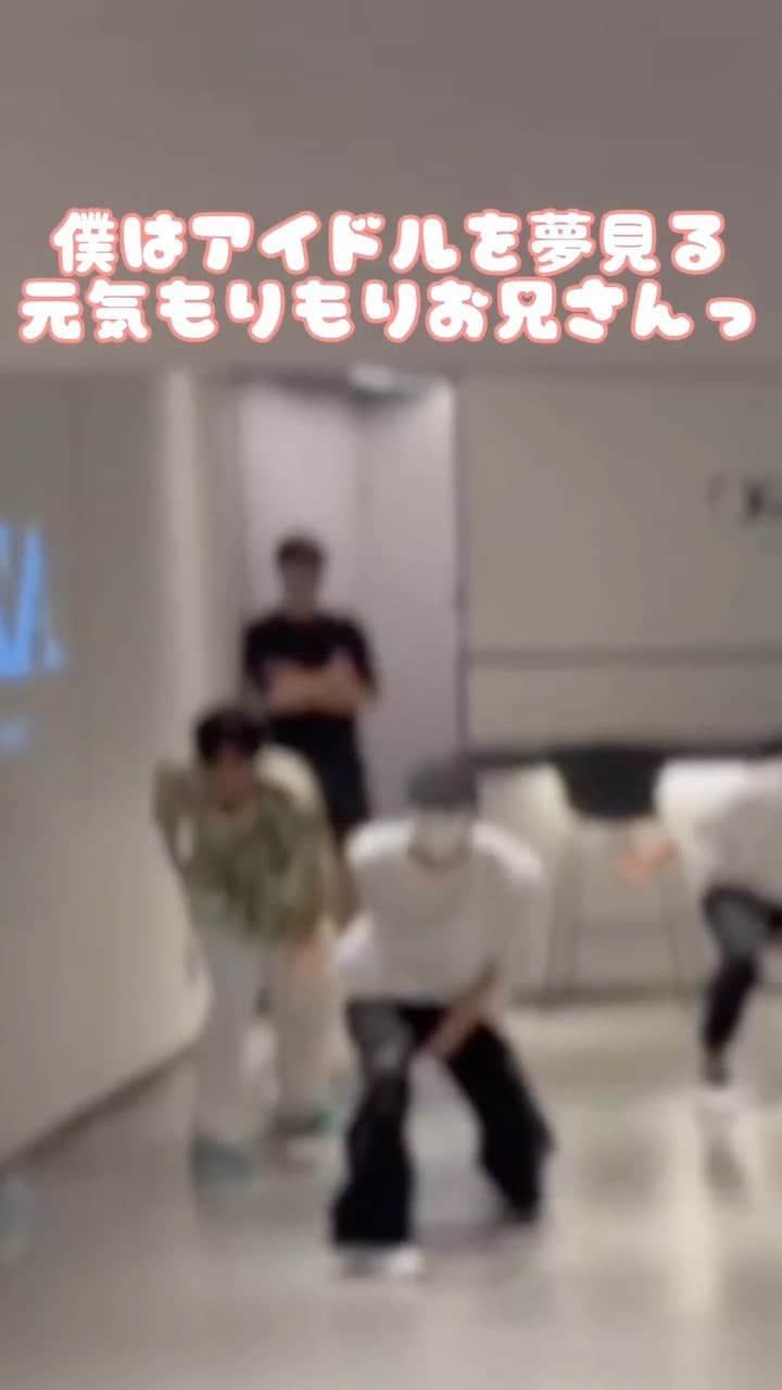 のぶはるのインスタグラム：「TCB東京中央美容外科千葉東口院 @tcb_nemoto_naohisa  ずっと気になってた目のクマを根本先生にとって頂きました！ 施術後の痛みがほとんど無いのが驚きでしたっ！  #目の下のクマ取り  #整形  #東京中央美容外科  #TCB #千葉  #pr」