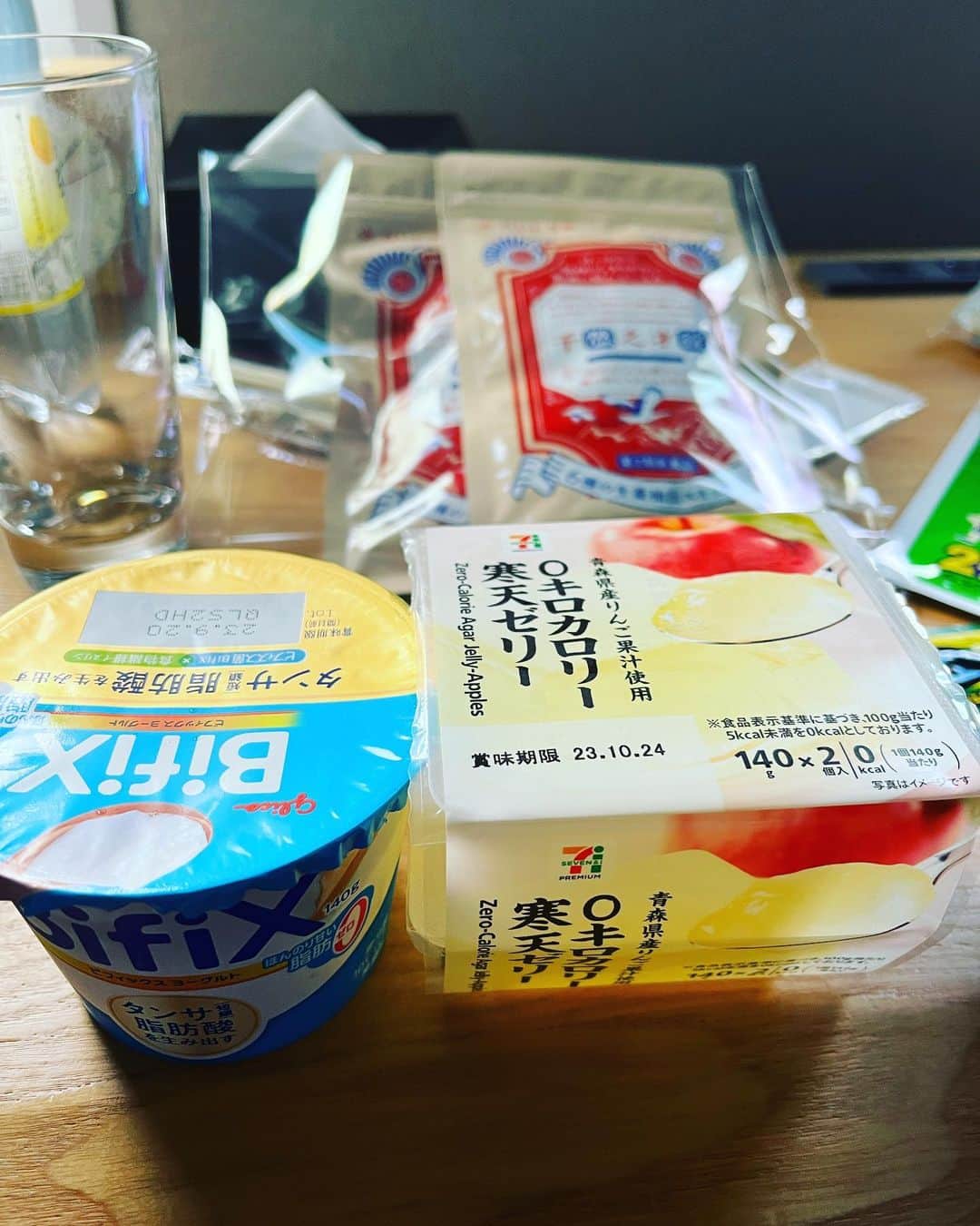 金村義明のグルメインスタ