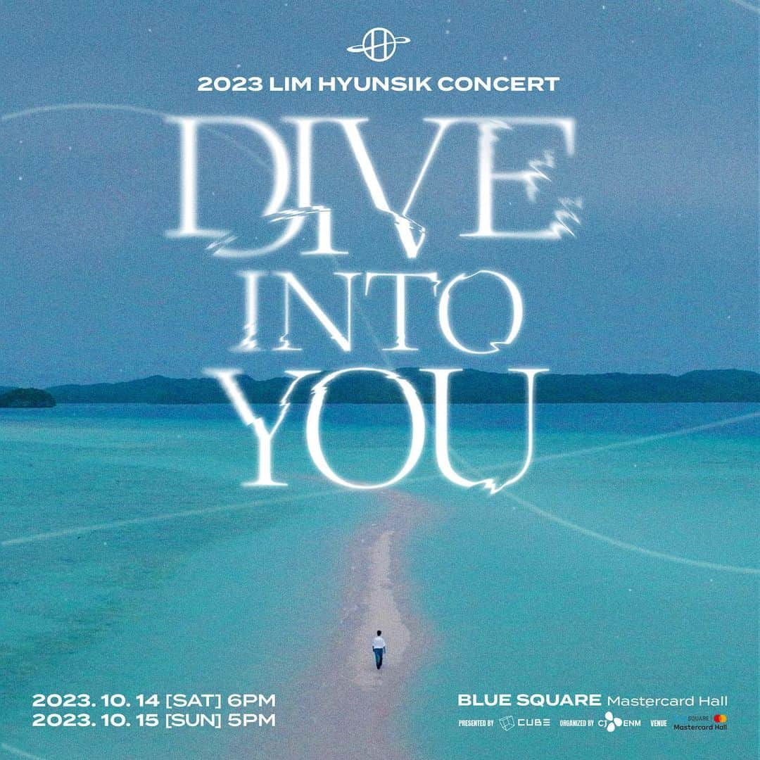 ヒョンシク さんのインスタグラム写真 - (ヒョンシク Instagram)「DIVE INTO YOU🌊」9月5日 17時59分 - imhyunsik