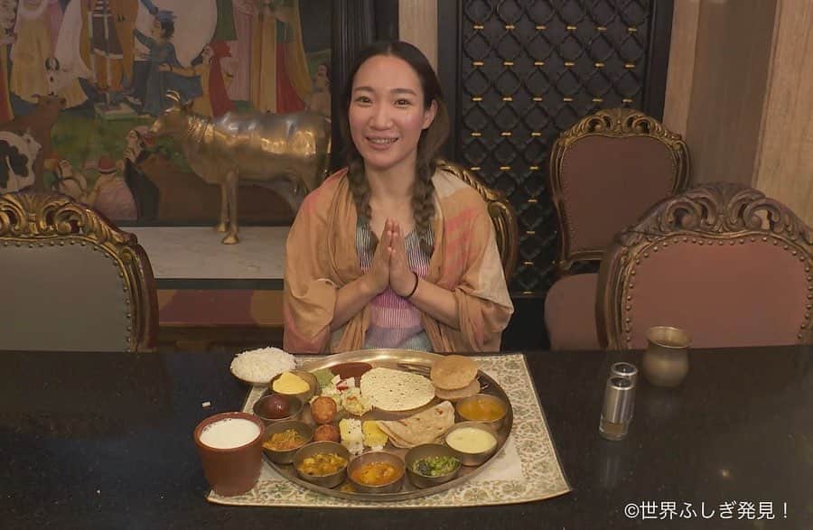 TBS「世界ふしぎ発見！」のインスタグラム