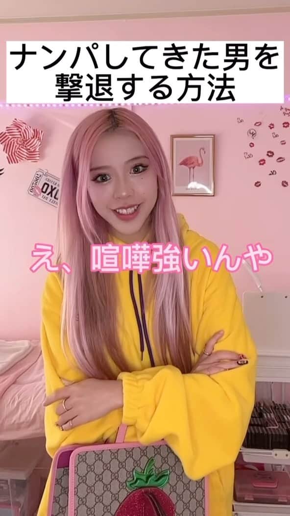 矯正ちゃんのインスタグラム