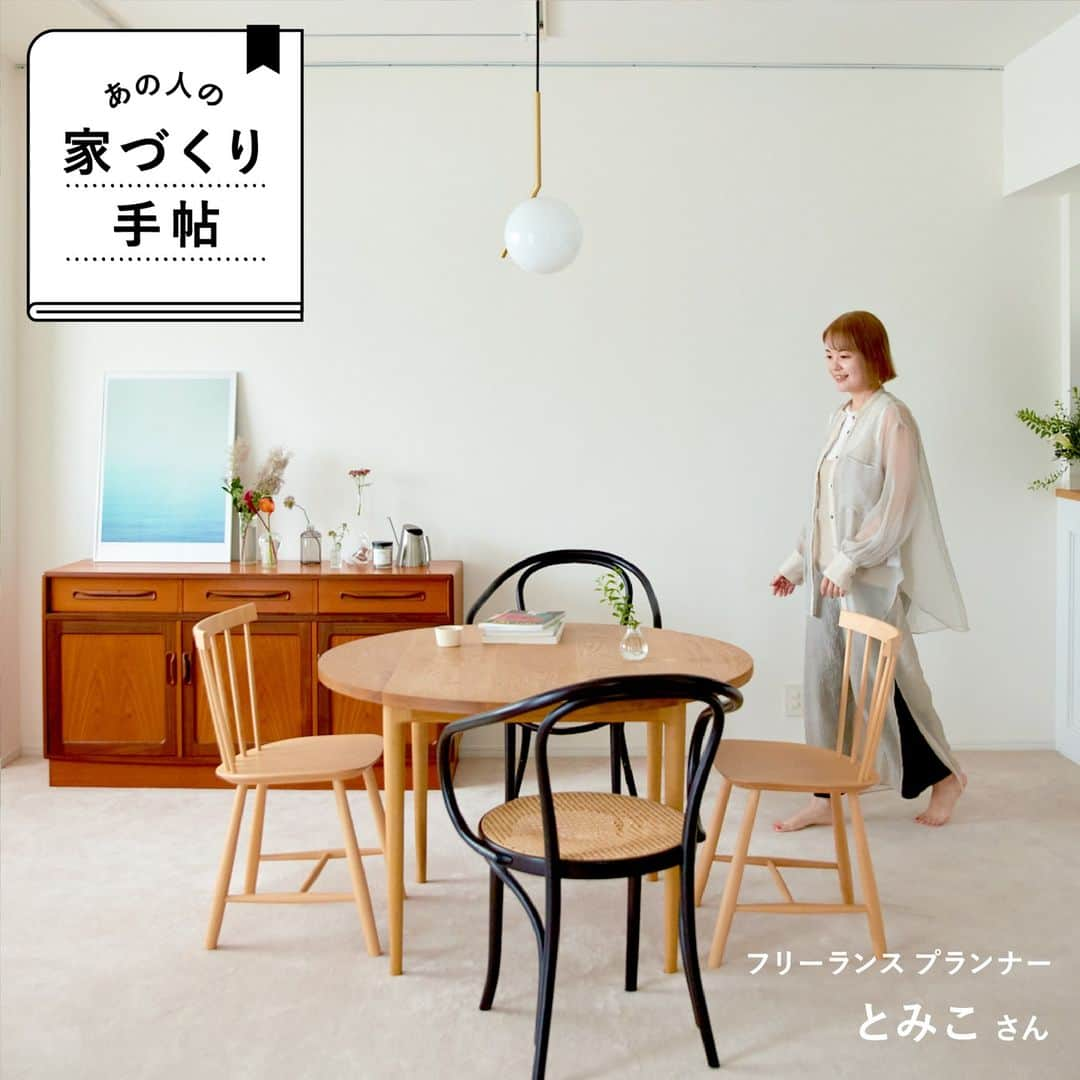 RE住むRENOVATIONのインスタグラム