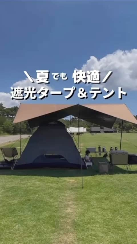 hinata_outdoorのインスタグラム