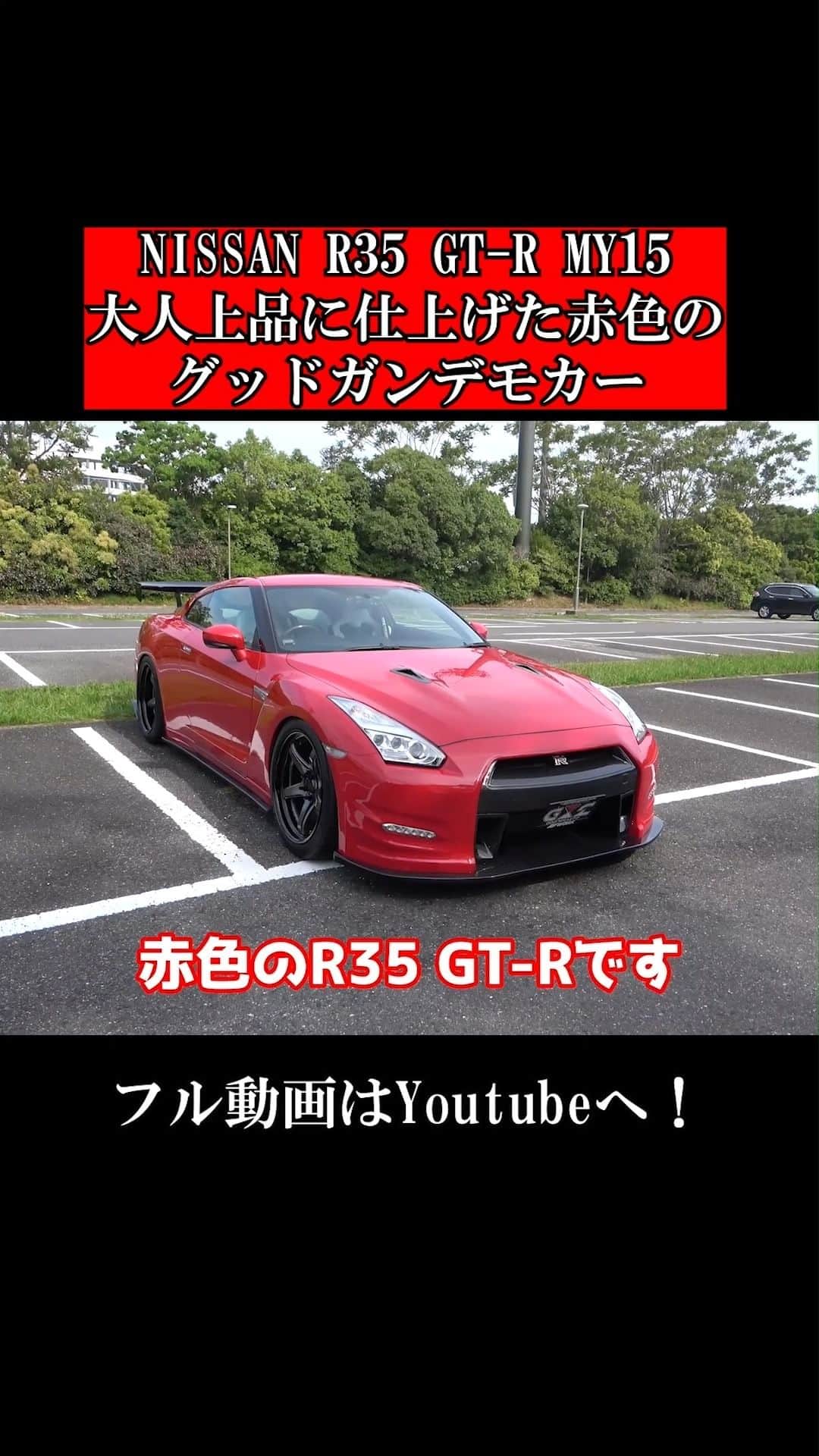 テレスのインスタグラム