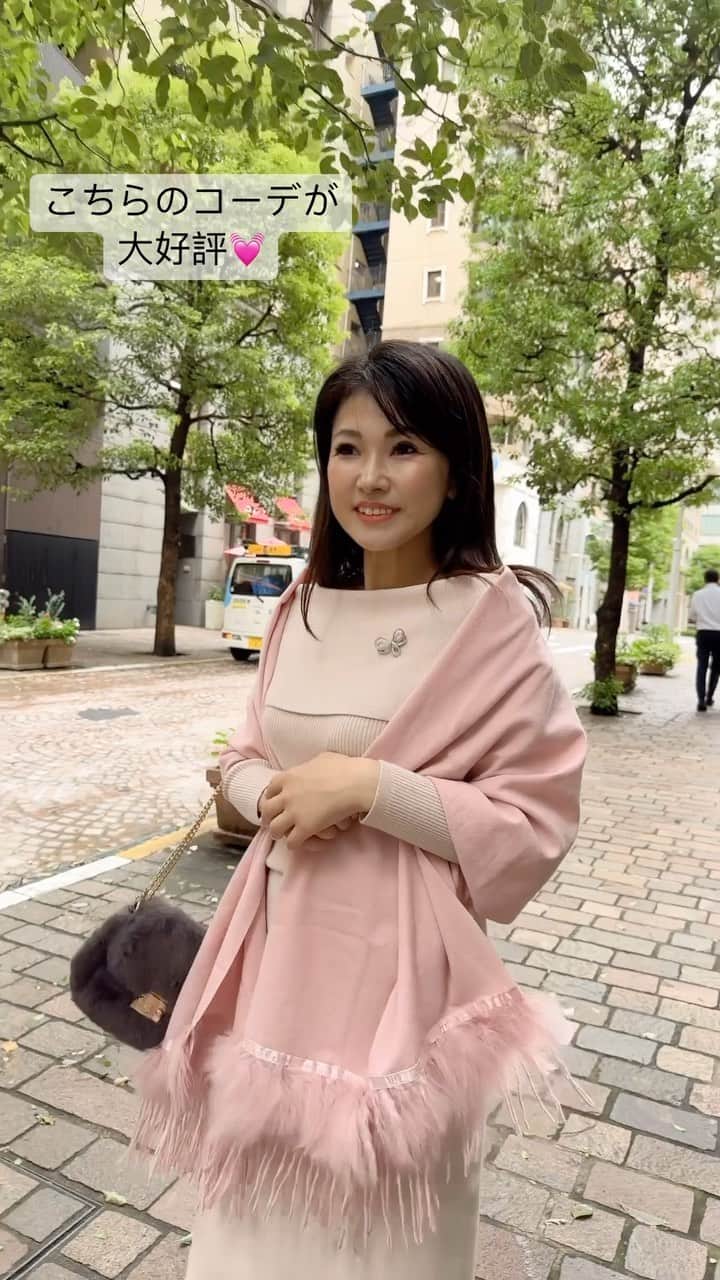 のインスタグラム：「ストーリーに上げたら大反響だったので こちらでもご紹介致します🥰  tops @feerichelu  肩パールケープ風ニット 販売中✨ 　 skirt @feerichelu  次期新作　9/7販売予定  ストール　@feerichelu  次期新作　9月中旬販売予定  ブローチ　@feerichelu  次期新作　9月中旬販売予定  全て有楽町マルイさんにて開催のpopupでご覧頂けます😊  9/8(金)〜9/14(木) 有楽町マルイ2F  #feerichelu#フェリーシェル #OLコーデ#フェミニンコーデ#大人フェミニン#きれいめファッション#大人かわいいコーデ#お出掛けコーデ#エレガントコーデ#通勤コーデ#通勤#olコーデ#お仕事コーデ#デートコーデ#大人フェミニン#タイトスカート#レーススカート#秋先取り#ニュアンスカラー##骨格ストレート#秋カラー#秋色#ストール#ピンク」