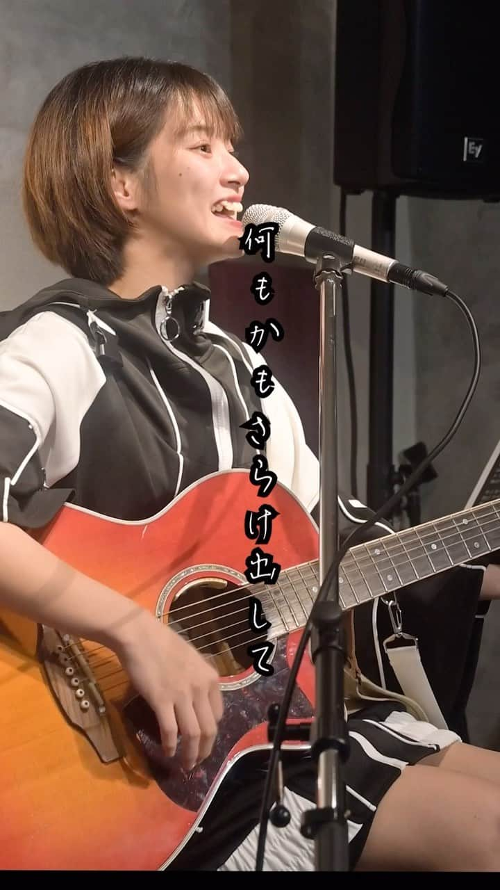 北原ゆかのインスタグラム：「音楽活動始めるきっかけになった曲✨7年経った今でも歌ってます😊 Be the light of the world #北原ゆか」