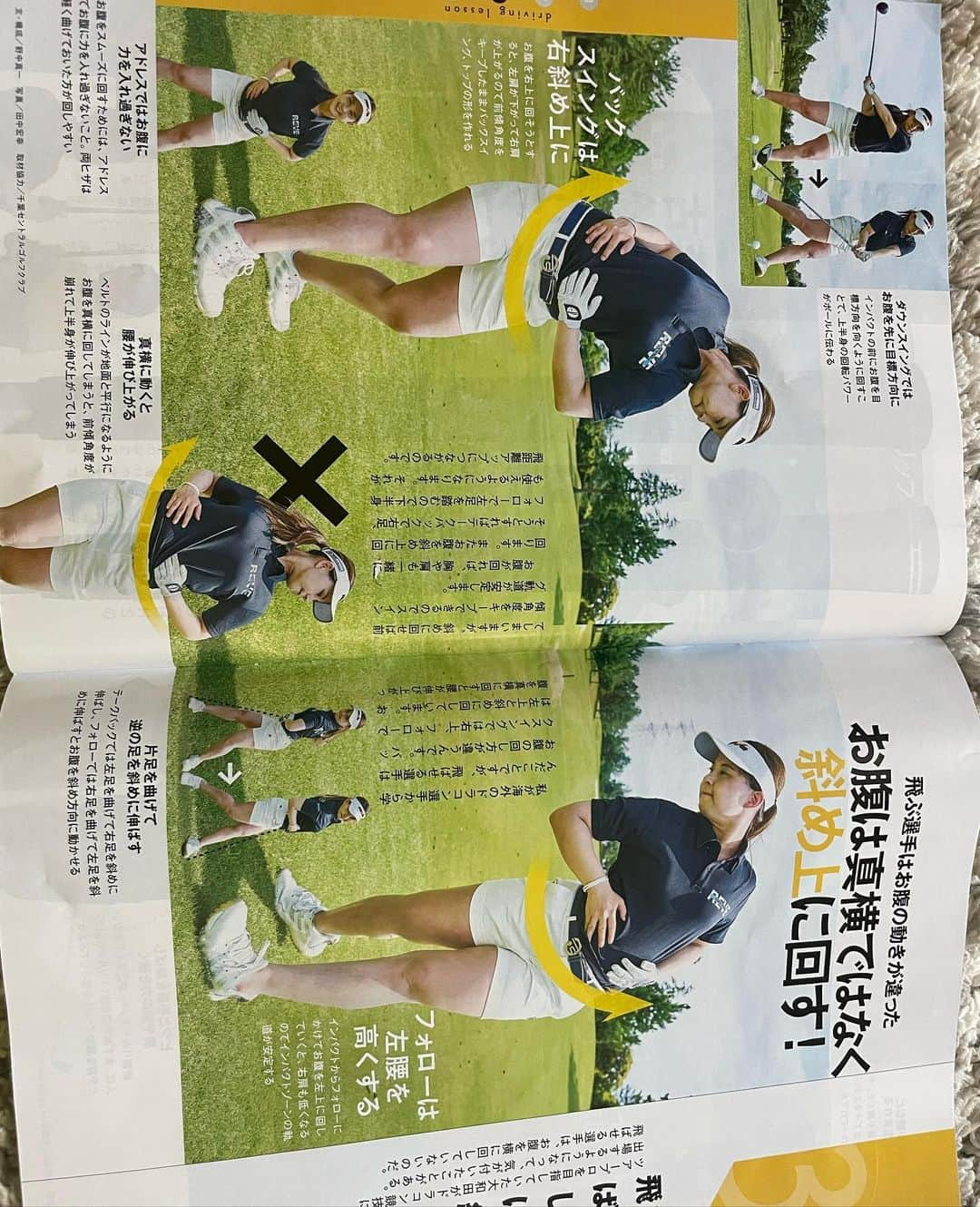 あやのさんのインスタグラム写真 - (あやのInstagram)「@alba_golfnews  ALBAみんなみてくれたかな？？  ゴルフ女子大集合の記事や ゴルフの練習方、飛ばしのコツ プロのスイング特集がたくさんのってるよ！ わたしもALBAを読んで勉強してます❤️ 是非手に取ってみて下さいね😘  @alba_golfnews   #アルバインスタ女子#ALBA #ゴルフ女子#ゴルフ#アルバ #golf#golfswing」9月5日 18時53分 - _ayano_golf