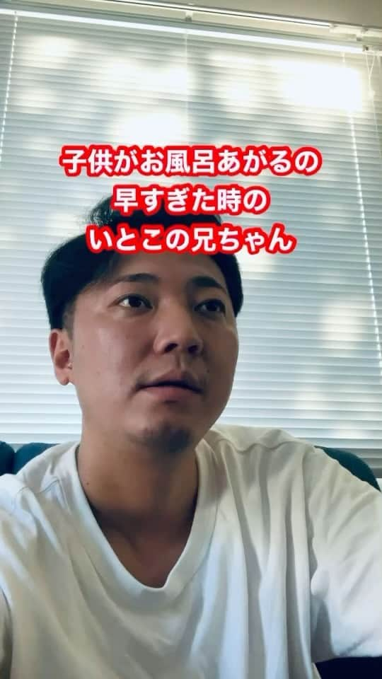 盛田シンプルイズベストのインスタグラム