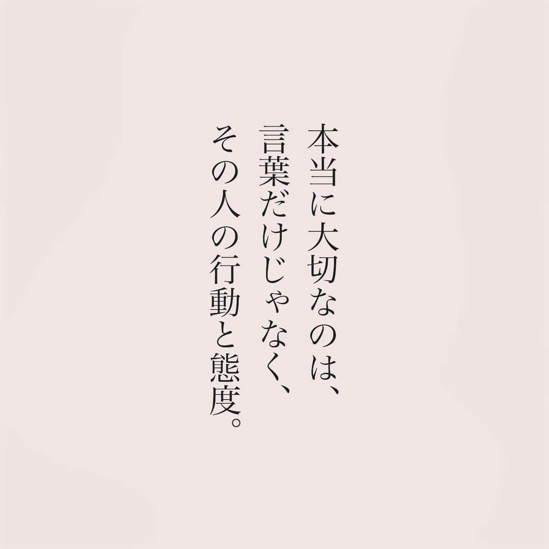 カフカさんのインスタグラム写真 - (カフカInstagram)「.  本当に会いたいと 思っている人は 何があっても、 会いに来てくれる。  #言葉#ことば#気持ち #想い#恋愛#恋#恋人 #好き#好きな人 #幸せ#しあわせ #会いたい#日常#日々　 #出会い#出逢い#大切  #運命の人 #女子#エッセイ#カップル　 #言葉の力  #大切な人 #大好き #運命」9月5日 18時59分 - kafuka022