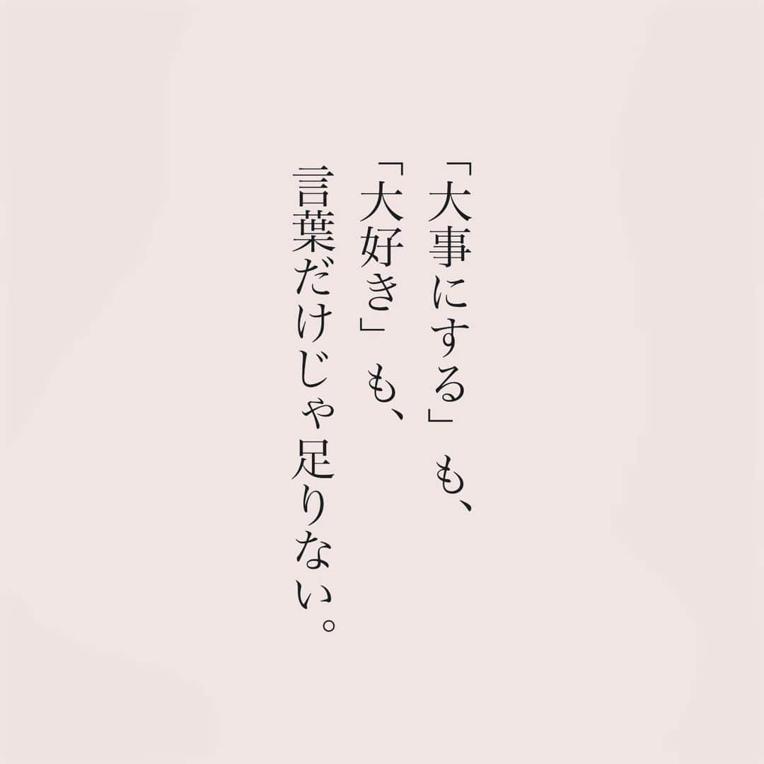 カフカさんのインスタグラム写真 - (カフカInstagram)「.  本当に会いたいと 思っている人は 何があっても、 会いに来てくれる。  #言葉#ことば#気持ち #想い#恋愛#恋#恋人 #好き#好きな人 #幸せ#しあわせ #会いたい#日常#日々　 #出会い#出逢い#大切  #運命の人 #女子#エッセイ#カップル　 #言葉の力  #大切な人 #大好き #運命」9月5日 18時59分 - kafuka022