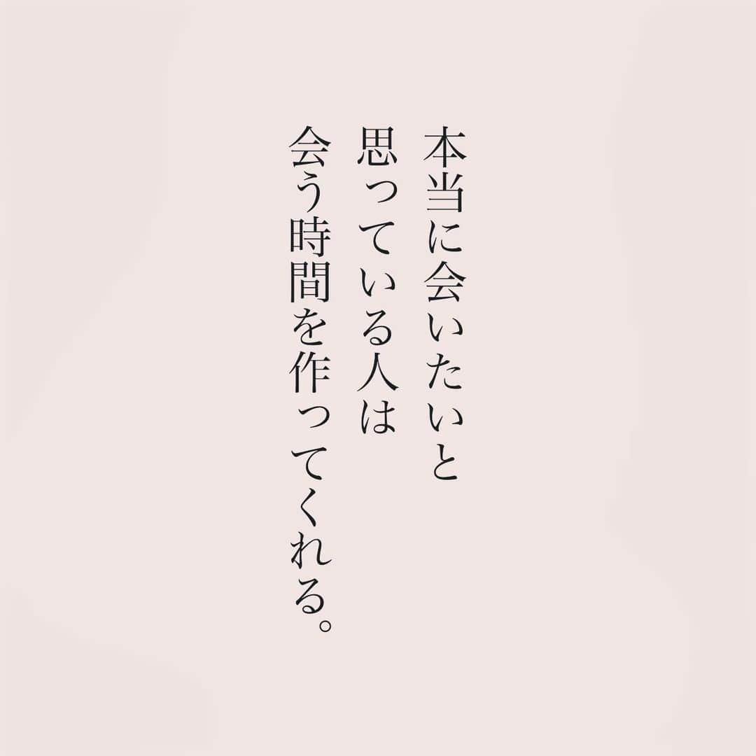 カフカさんのインスタグラム写真 - (カフカInstagram)「.  本当に会いたいと 思っている人は 何があっても、 会いに来てくれる。  #言葉#ことば#気持ち #想い#恋愛#恋#恋人 #好き#好きな人 #幸せ#しあわせ #会いたい#日常#日々　 #出会い#出逢い#大切  #運命の人 #女子#エッセイ#カップル　 #言葉の力  #大切な人 #大好き #運命」9月5日 18時59分 - kafuka022