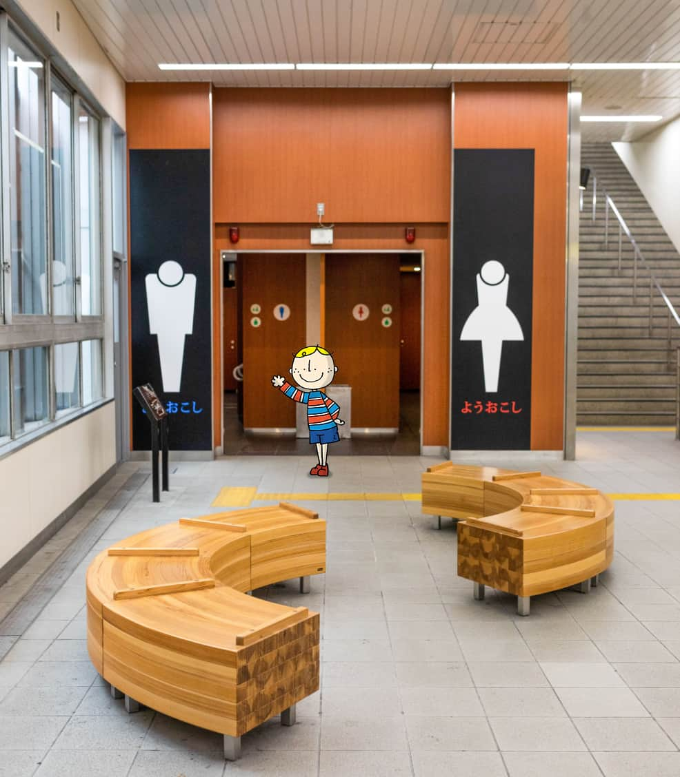 Osaka Bob（大阪観光局公式キャラクター）のインスタグラム：「The revamped Osaka Metro restrooms are surprisingly welcoming😆 This photo is from a different station, but the restrooms at Shin-Osaka Station on the Midosuji Line have won the 'Japan Toilet Award' ✨  Osaka Metroのトイレはわざわざ使いたくなると評判のトイレ🚻 明るく大きなピクトで「ようおこし」とお出迎えしてくれるで😆 この写真とは違うけど御堂筋線・新大阪駅のトイレは「日本トイレ大賞」を受賞したトイレもあるんやで✨  —————————————————————  #maido #withOsakaBob #OSAKA #osakatrip #japan #nihon #OsakaJapan #大坂 #오사카 #大阪 #Оsака #Осака #โอซาก้า #大阪観光 #sightseeing #Osakatravel #Osakajepang #traveljepang #新大阪駅」