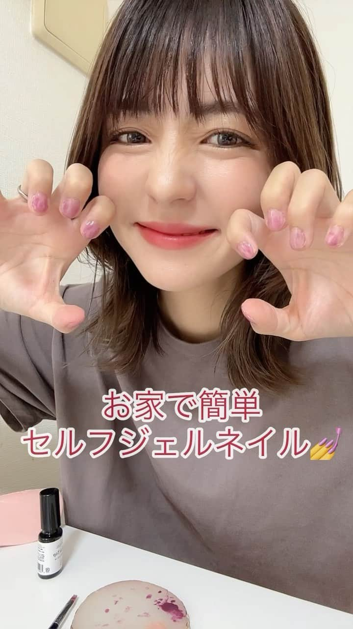 marikoのインスタグラム