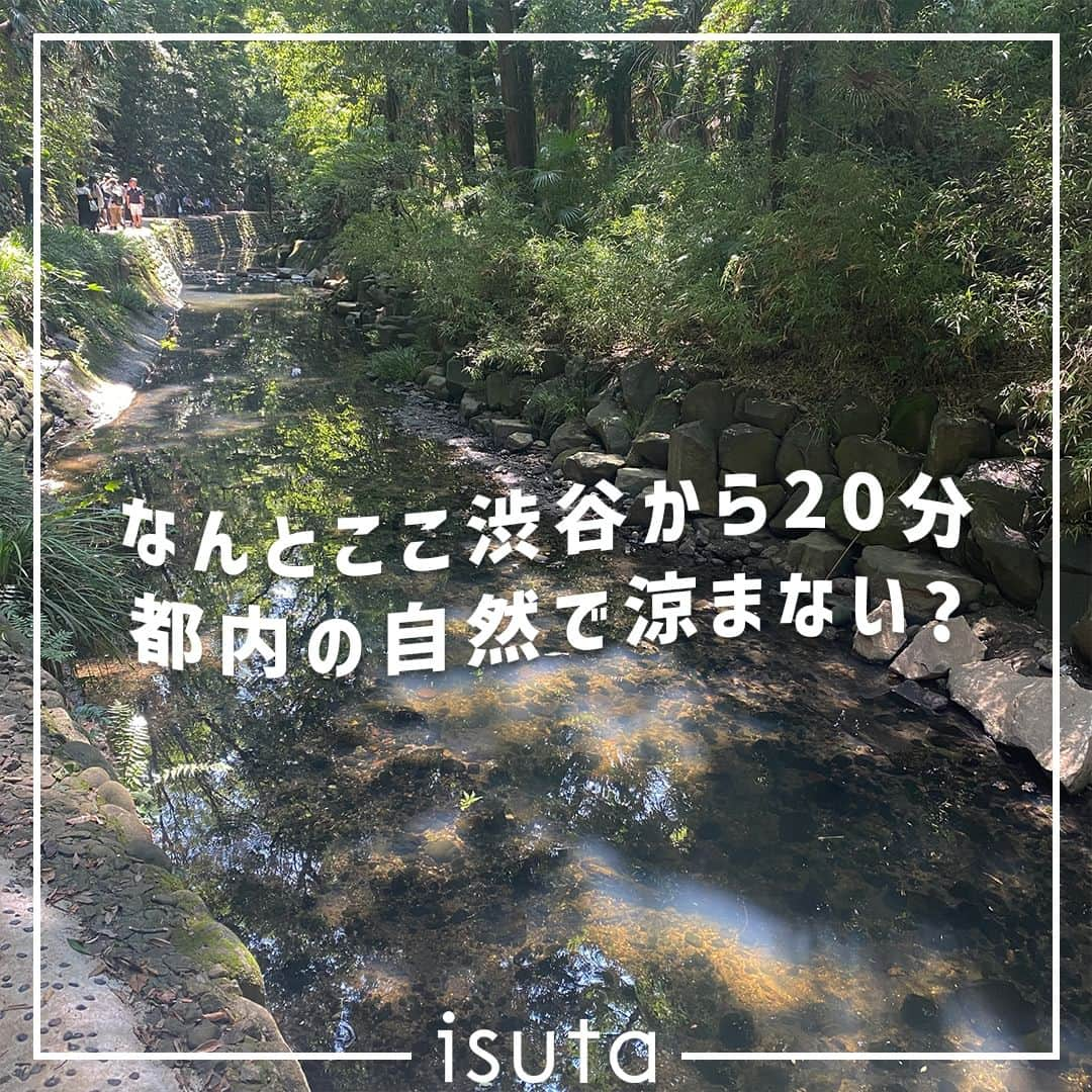 isutaのインスタグラム