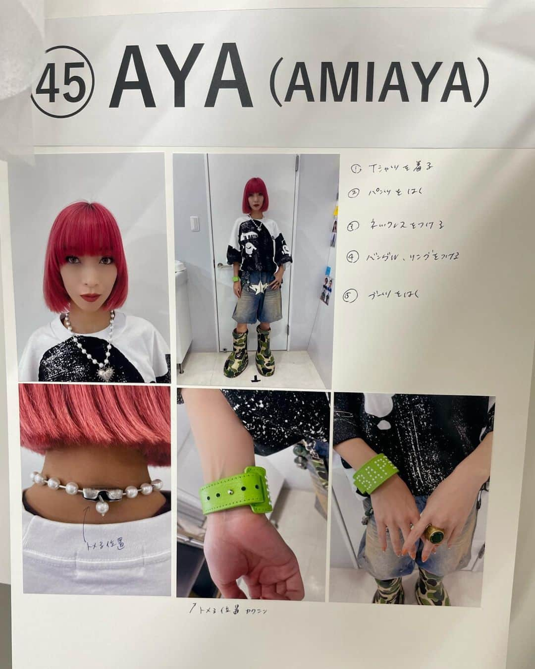 AYAさんのインスタグラム写真 - (AYAInstagram)「BATHING APE Spring/Summer 2024 Collection💜✨✨  ブランド３０周年おめでとうございます🌹 ランウェイを歩くことは中々無いのですが、素敵な機会に巡りあい歩かせて頂きました。  ブランドを象徴する様なアイコニックなLOOKを任せてもらえてとても幸せでした✌︎  この緊張感を久々に味わい 何だかすごく新鮮でしたし、 また新しい景色や感覚に出会えた時間でした  素敵な巡り合わせ、この機会を下さった皆様に感謝🙏」9月5日 19時15分 - ayaxxamiaya