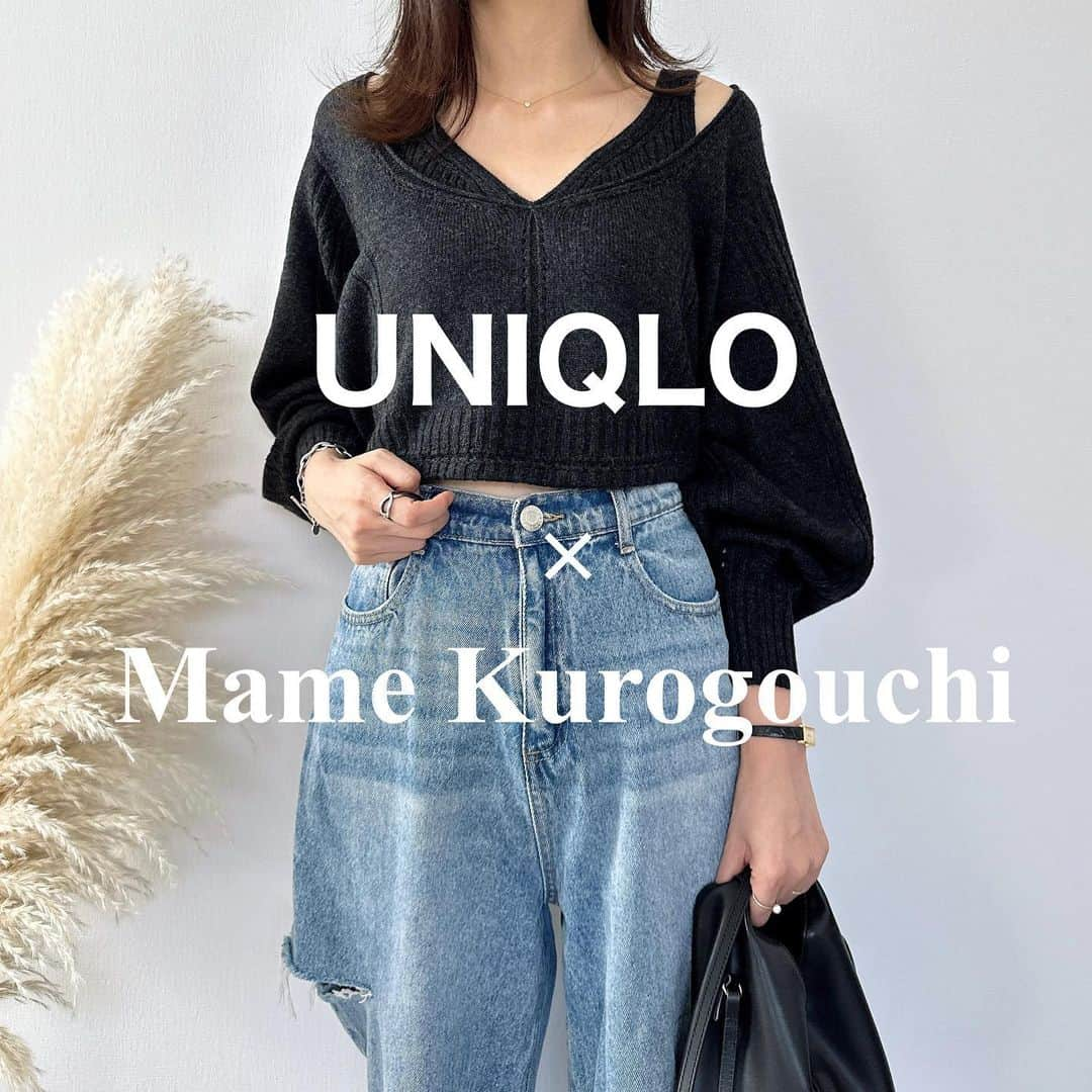 minminmaaaのインスタグラム：「UNIQLO×MameKurogouchi 🩶 ・ ☑︎3Dボリュームスリーブセーター ☑︎3Dリブニットブラ ・ ・ サイズ悩んでるうちにあっという間になくなってしまって、焦ったんだけどめちゃくちゃかわいかった💓 ・ ・  これが最後のコラボなんて寂しい🥲  ・ ・ ・  #ママコーデ #ママファッション #プチプラコーデト#ジーユー#ユニクロ#高身長コーデ#UNIQLO#ザラ#uniqlo#骨格ウェーブ#骨格ナチュラル#高身長#168cm#マメクロゴウチ#mamekurogouchi #リエディ」