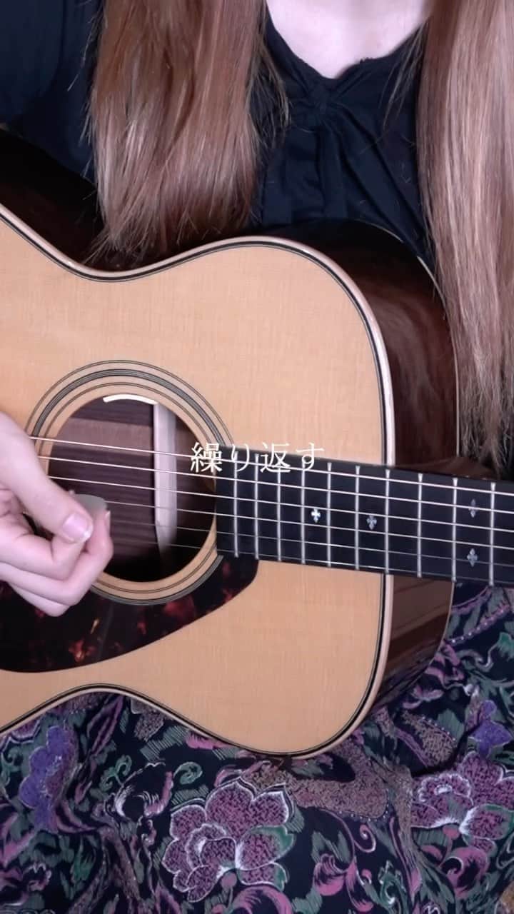 伊藤菜々子のインスタグラム：「#少女レイ #歌ってみた #cover #弾き語り」