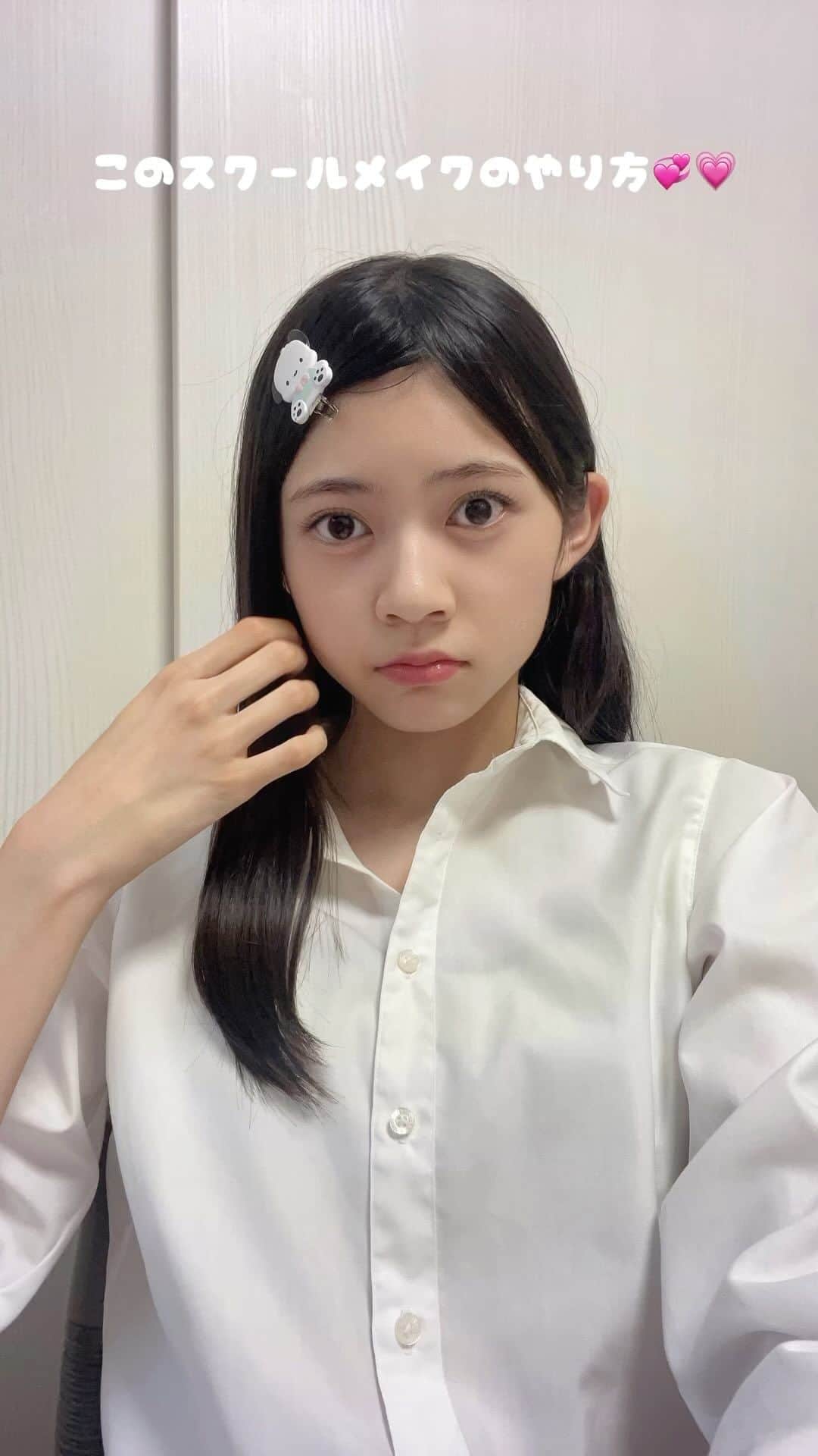 のインスタグラム：「ニコラ10月号のふろく｢one after another NICE CLAUP 涙袋アイライナー｣紹介♡⃛  #ニコラ #nicola #ニコモ #oneafteranotherNICECLAUP #ニコラ10月号ふろく#吉本麗南」