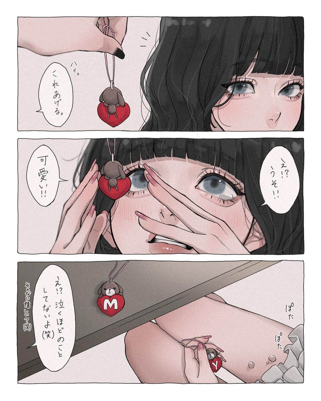田森のインスタグラム：「おそろいのストラップ2/2  #イラスト#イラストレーション#黒髪ロング#ストラップ#百合」