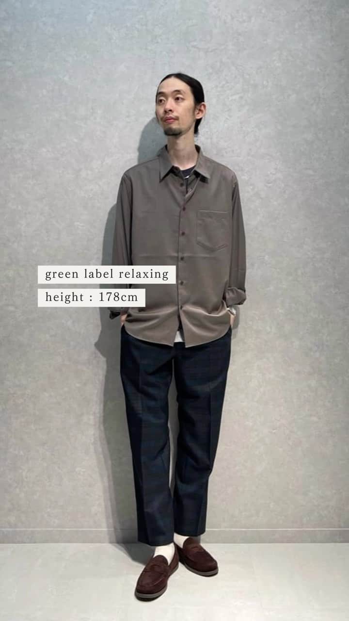 green label relaxingのインスタグラム