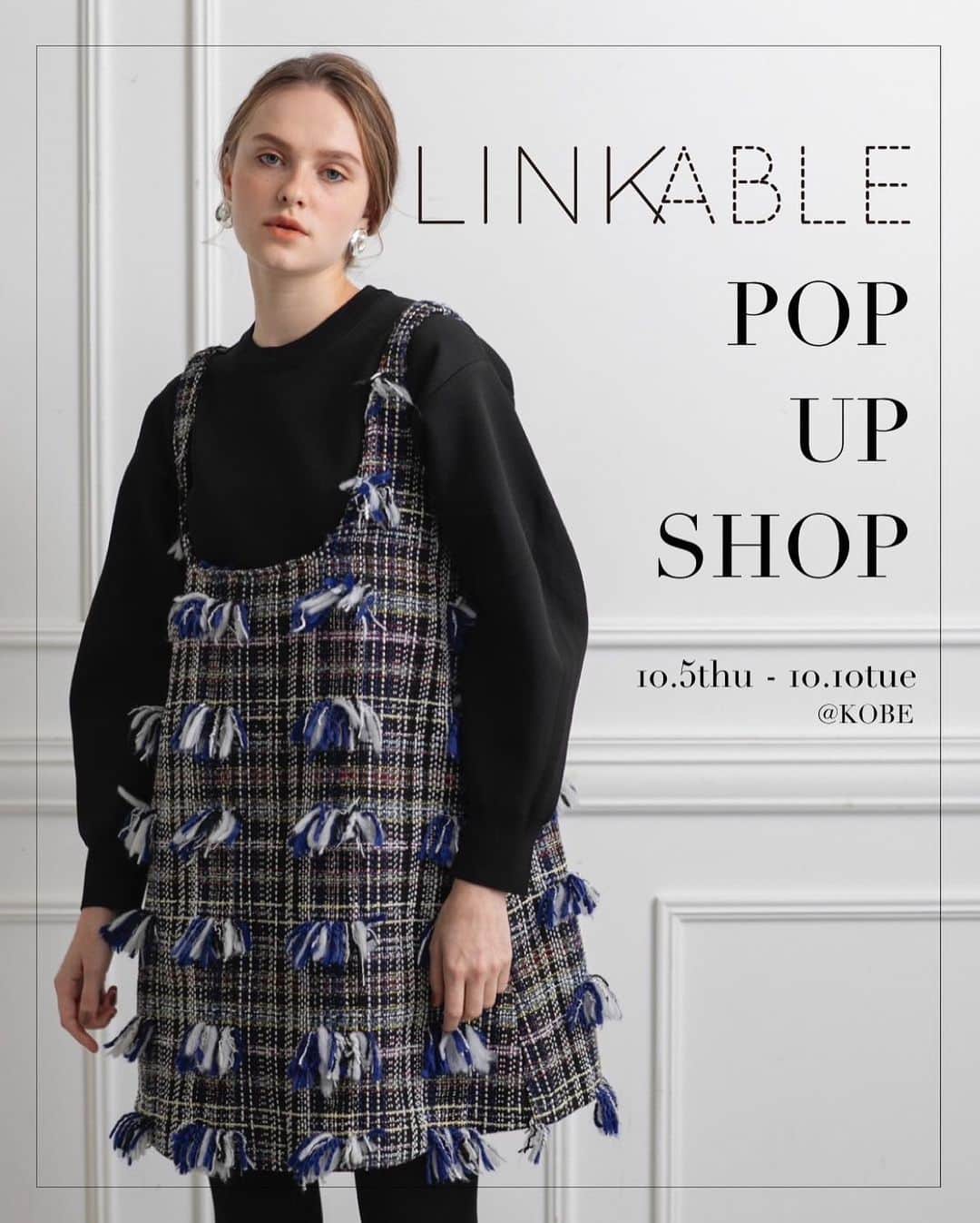 Mai Wakimizuのインスタグラム：「関西の皆様お待たせしました！popup shop at kobeが決まりました＼(^o^)／決まった時はまだまだだなぁとのんびりしていたのも束の間、気付けば来月となり一気にソワソワ。笑 あのお客様元気かなー？またお会いしたいなぁ、なんて勝手に思いを寄せながら楽しみにしています♡是非遊びに来て下さい♡♡ ----------------------------- 日時:2023年10月5日(木)〜10日(火) 11:00〜18:00(最終日10日は17:00close)  初日に限り13時までのご入場はご予約制となります。 (ご予約開始日、ご予約方法につきましては別途ご案内させて頂きます。)  場所:FLORE ARTIST GALLERY (フローラ アーティスト ギャラリー) 神戸市中央区山本通1-7-9  東急プラザブーミン北野1F JR/阪急/阪神「三宮駅」より徒歩8分程度 (前回と同じ場所です)  25000円以上のお買い上げでノベルティをプレゼント♡ ------------------------------  #linkable」