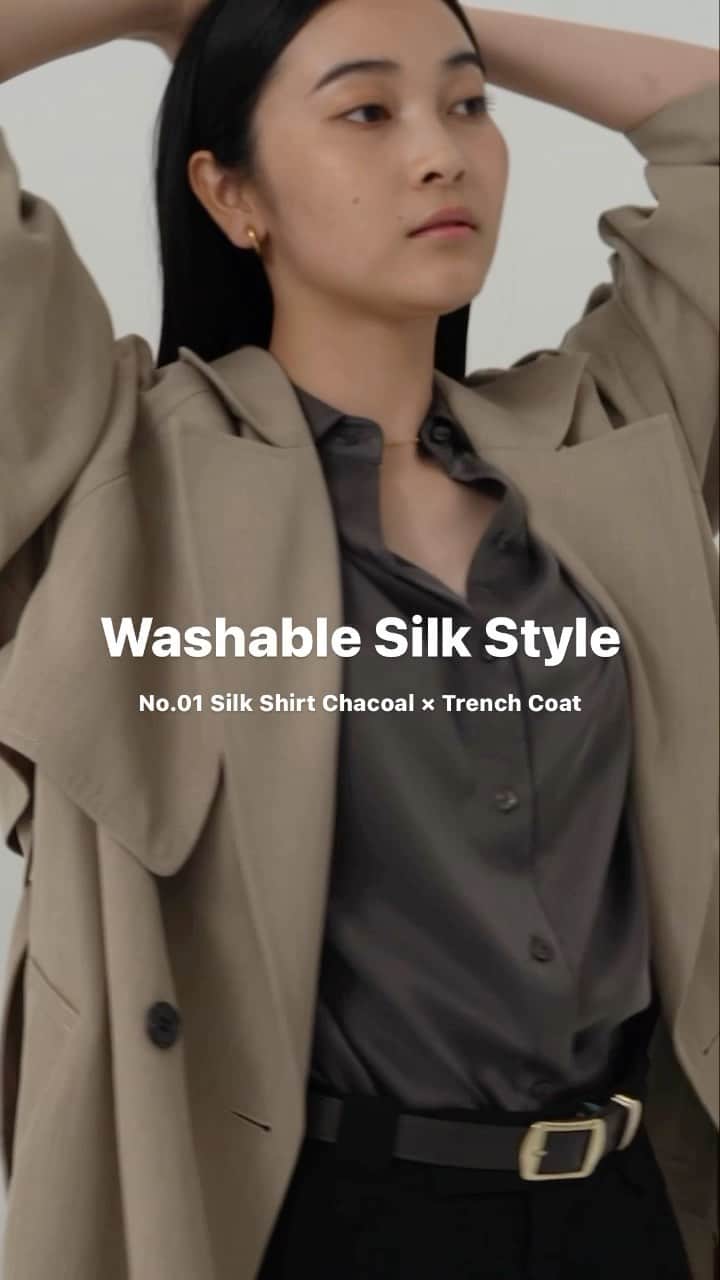 バビロンのインスタグラム：「23’Washable Silk Series  人気シリーズの今年らしい着こなし ⁡ ⁡ 毎年ご好評のウォッシャブルシルクシリーズ。 今季はシャツとフレアスカートの2種類を秋冬らしい落ち着いたカラーで展開。スカートはデザインを変え、ウエストをスッキリとさせたフレアスカートにバージョンアップ！今回はシャツ・スカートのカラー別、おすすめスタイリングをご紹介。お買い物の参考に是非チェックしてくださいね。 ⁡ ⁡ ⁡ Style.01 ☑︎No.971956 ウォッシャブルシルクシャツ ¥25,300 tax in Col : Charcoal / Ecru One Size ⁡ ☑︎No.907985 ロングツイルトレンチコート ¥53,900 tax in Col : Beige / Navy One Size ⁡ ☑︎No.965187 ウールタイプショートパンツ ¥18,700 tax in Col : Charcoal / Black  Size : 36 / 38 ⁡ ☑︎No.966446 ロングブーツ ¥29,700 tax in Col : Black / Dark Brown  Size : 36 / 37 / 38 ⁡ ⁡ Style.02 ☑︎No.964289 ロングテレコキャミ ¥7,150 tax in Col : Off White / Greige / Black One Size ⁡ ☑︎No.907987 ローゲージプルオーバー ¥16,500 tax in Col : Ivory / Dark Navy  One Size ⁡ ☑︎No.971959 ウォッシャブルシルクフレアスカート ¥26,400 tax in Col : Charcoal / Ecru Size : 36 / 38 ⁡ ⁡ Style.03 ☑︎No.978037 GOOD ROCK SPEED / ロゴロングTシャツ ¥7,700 tax in Col : White / Beige  One Size ⁡ ☑︎No.971959 ウォッシャブルシルクフレアスカート ¥26,400 tax in Col : Charcoal / Ecru Size : 36 / 38 ⁡ ⁡ Style.04 ☑︎No.971956 ウォッシャブルシルクシャツ ¥25,300 tax in Col : Charcoal / Ecru One Size ⁡ ☑︎No.198375 Levi’s / 501’90Sデニム ブラック ¥15,400 tax in Col : Black  Size : 26 / 27 ⁡ ⁡ ⁡ #babylone #バビロン #ウォッシャブルシルク #シルクスカート #シャツコーデ #フレアスカートコーデ #ワントーンコーデ #トレンチコートコーデ #goodrockspeed #ロゴt ⁡ ⁡ ⁡ ⁡ ⁡ ⁡」