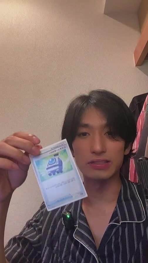 尾形大吾のインスタグラム
