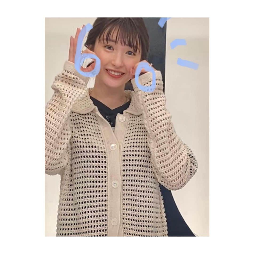 井上小百合のインスタグラム